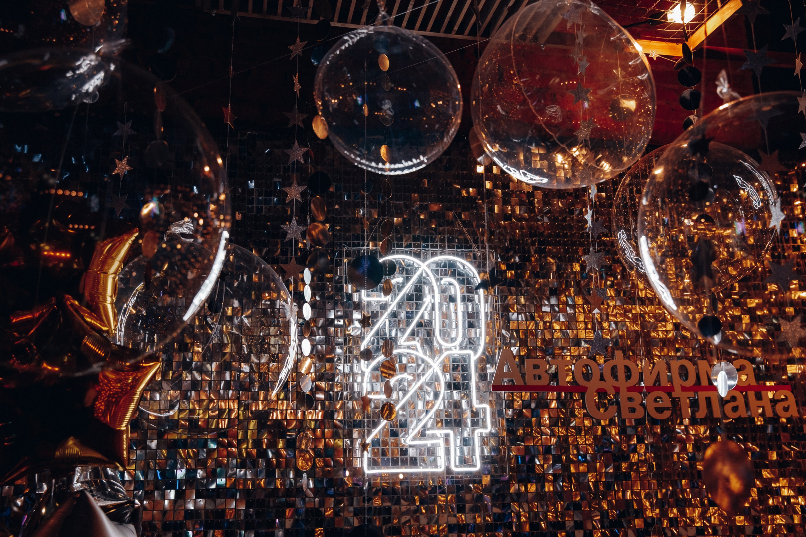 Автофирма «Светлана». Свадебный фотограф Дмитрий Воробьев Ярославль