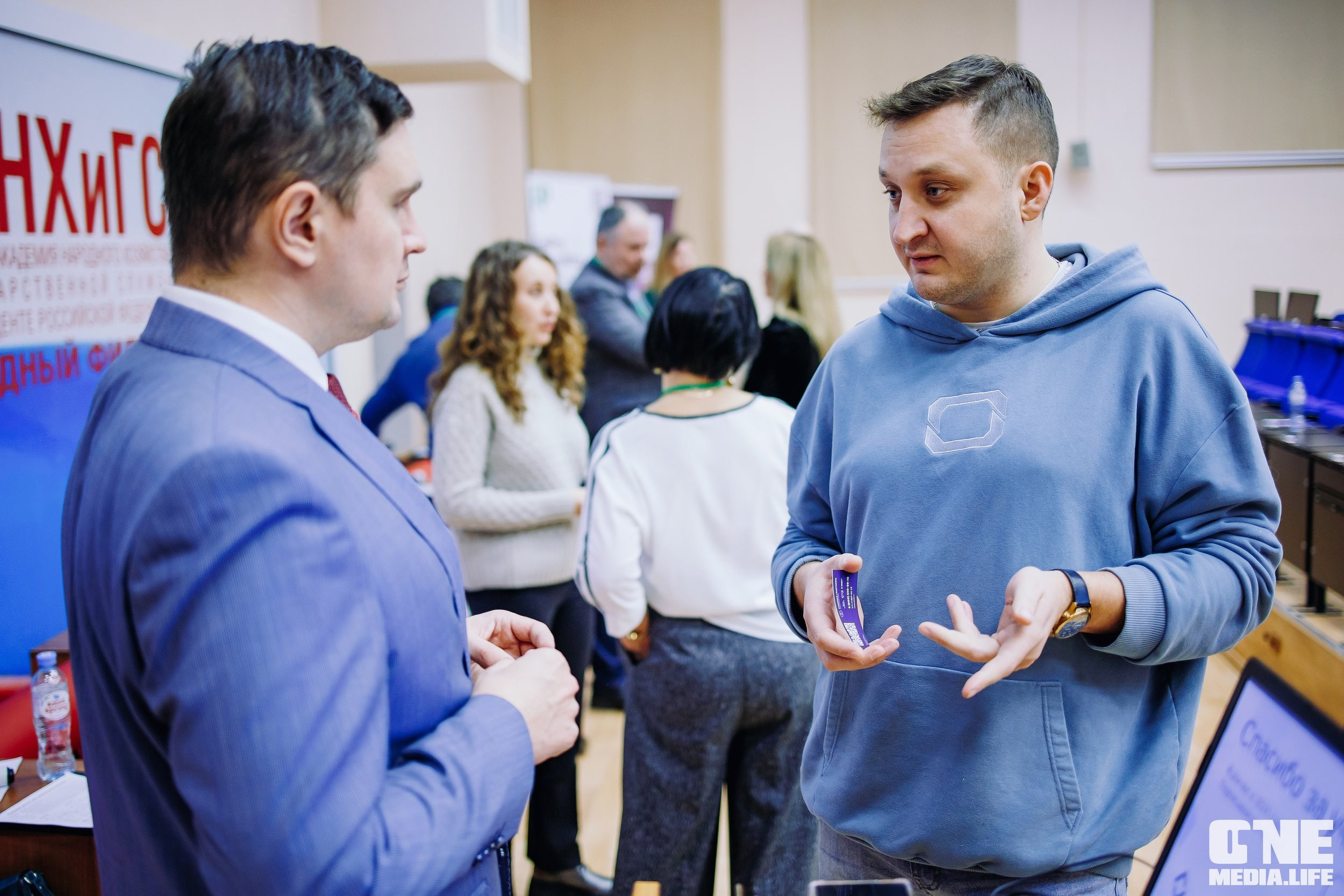 Фоторепортаж с Правового диктанта для предпринимателей. One Media Life: фоторепортажи, фотоотчеты с мероприятий и заведений