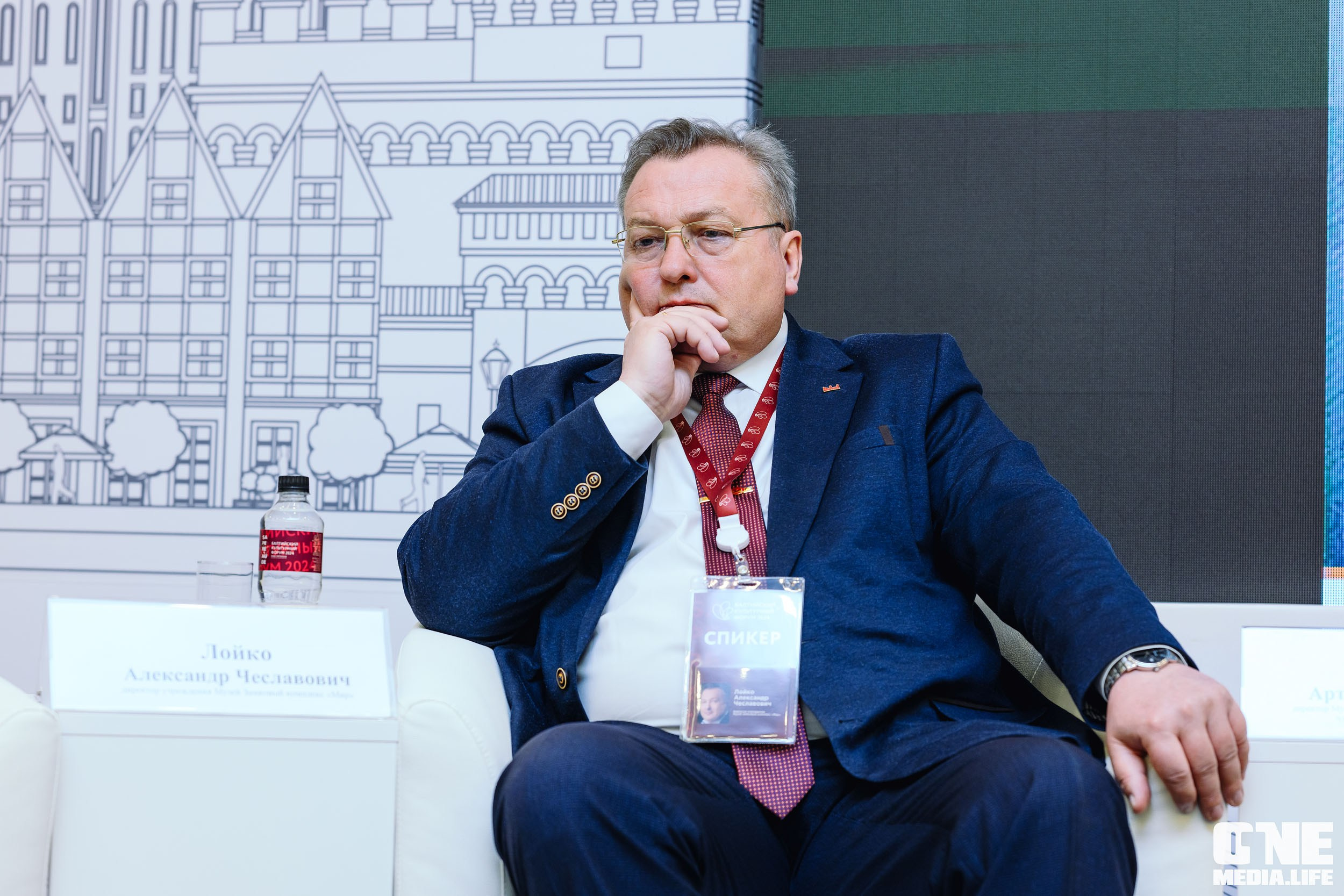 Балтийский Культурный Форум 2024. One Media Life: фоторепортажи, фотоотчеты с мероприятий и заведений