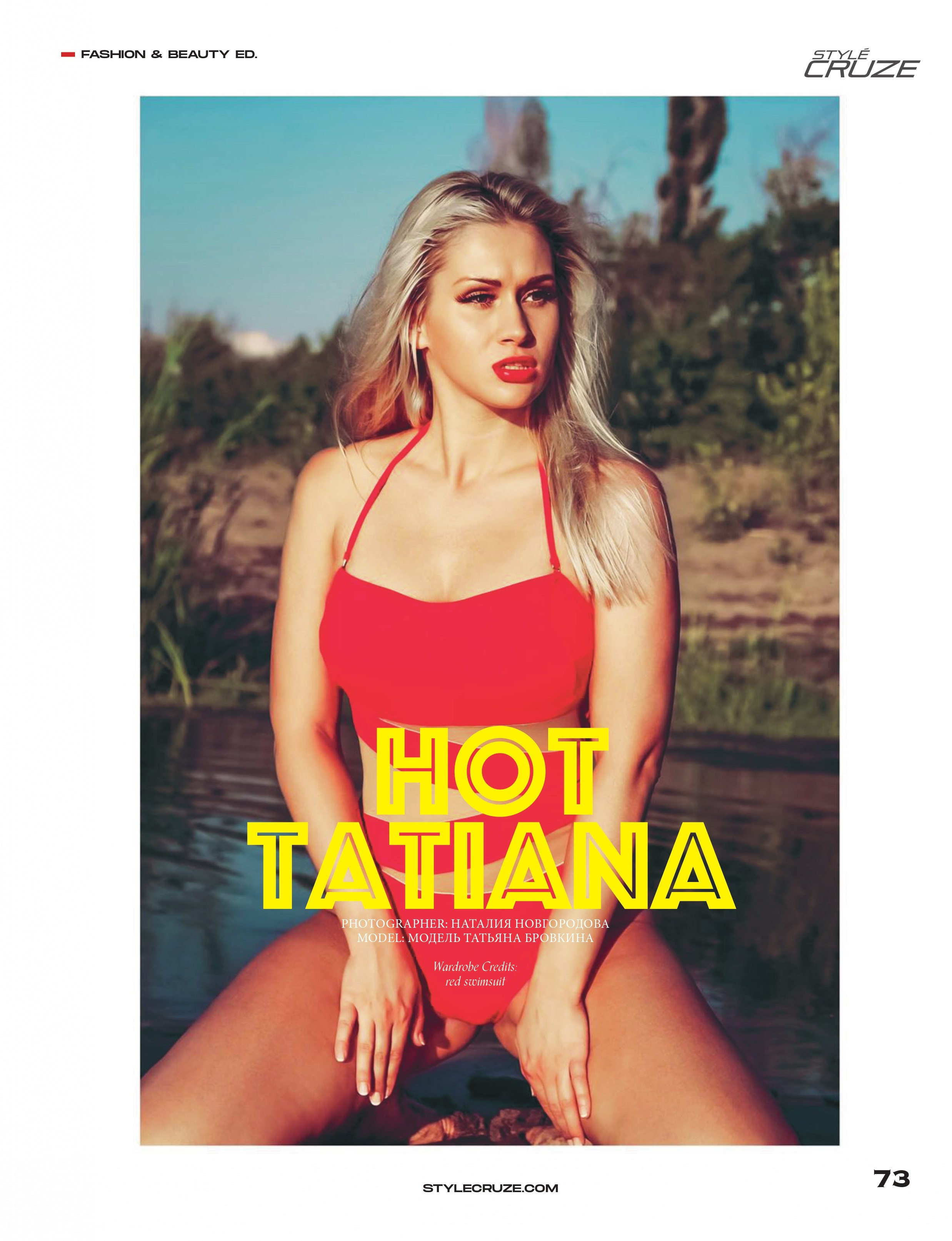 Editorial. Фотограф Наталия Новгородова. Портрет, fashion, Beauty