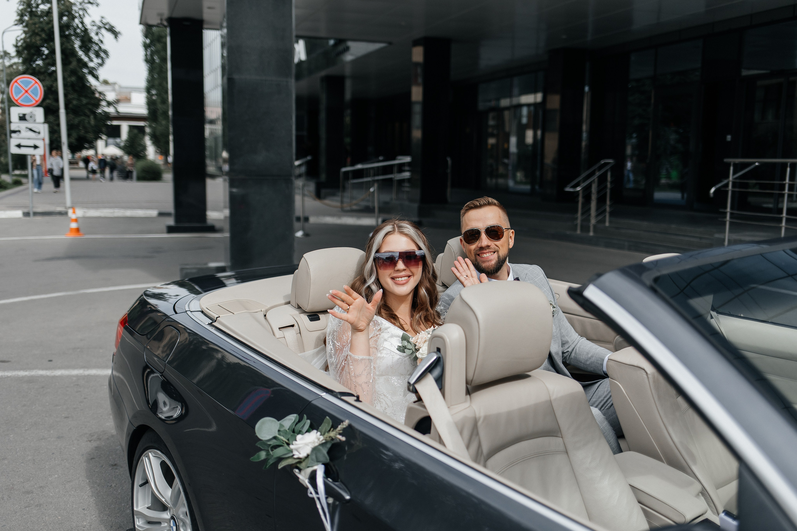 Настя и Саша. Свадебный фотограф Кристина Тимощук