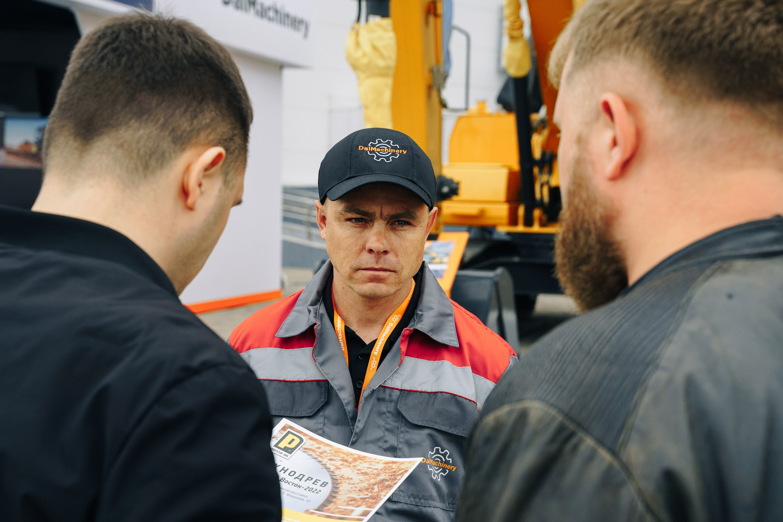 ДальМашинери|Репортаж. ФОТОГРАФ НА МЕРОПРИЯТИЕ ОТ СОЛЬ МЕДИА PRODUCTION