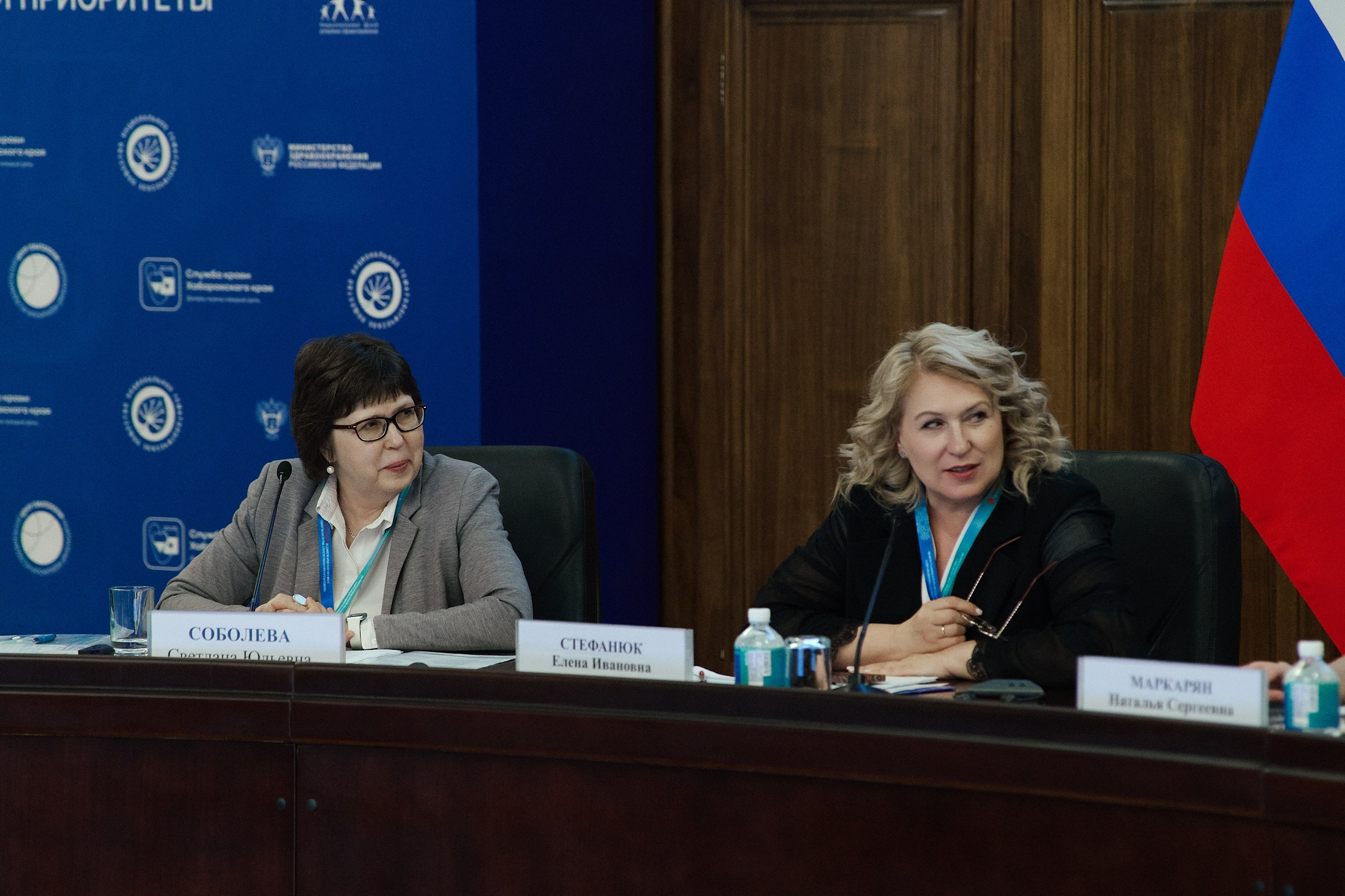 СЕРОССИЙСКИЙ ФОРУМ ПО ДОНОРСТВУ КРОВИ И КОСТНОГО МОЗГА. ФОТОГРАФ НА МЕРОПРИЯТИЕ ОТ СОЛЬ МЕДИА PRODUCTION