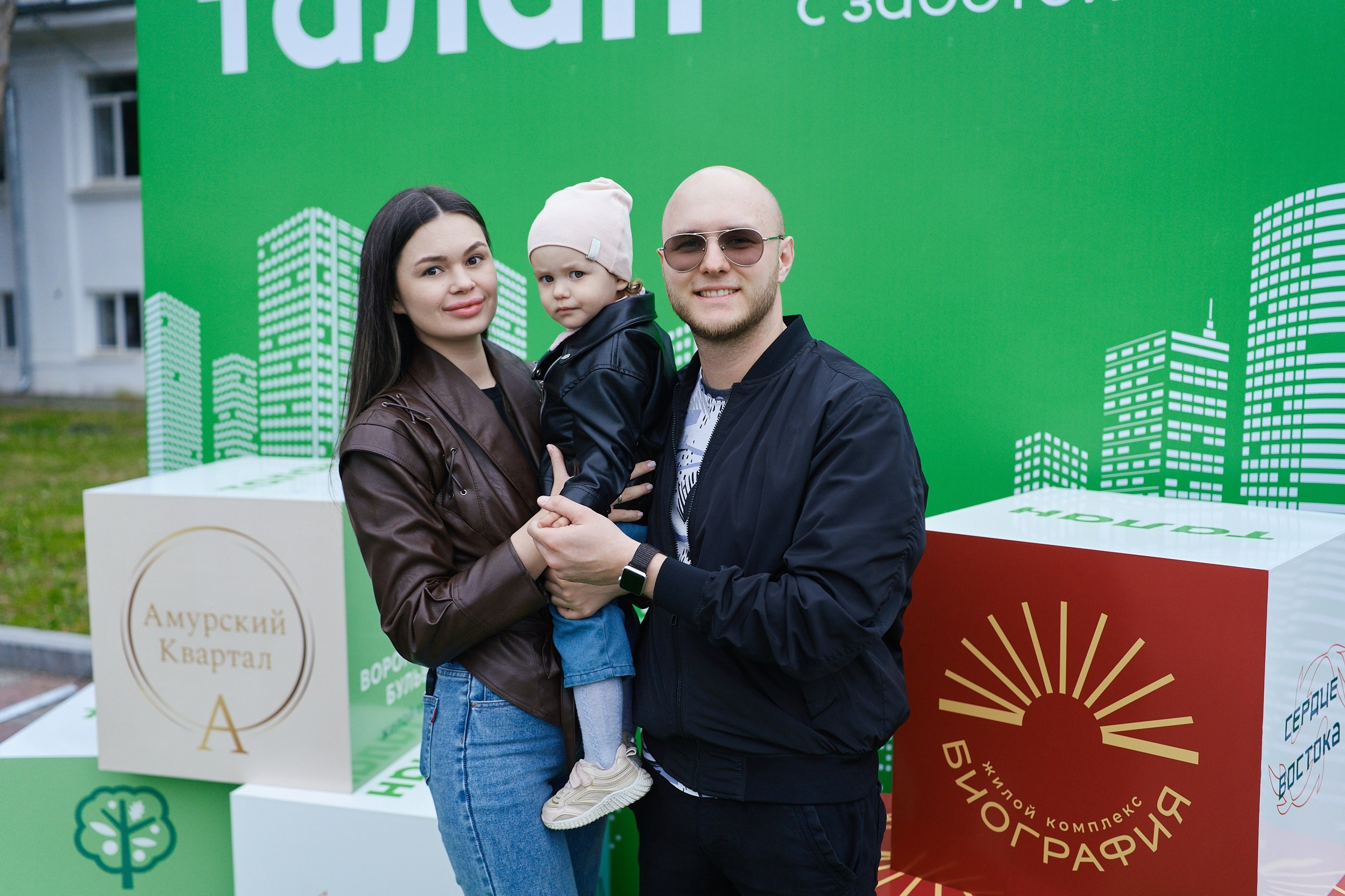 ТАЛАН ЛЕТНИЙ ДЕНЬ|Репортаж. ФОТОГРАФ НА МЕРОПРИЯТИЕ ОТ СОЛЬ МЕДИА PRODUCTION