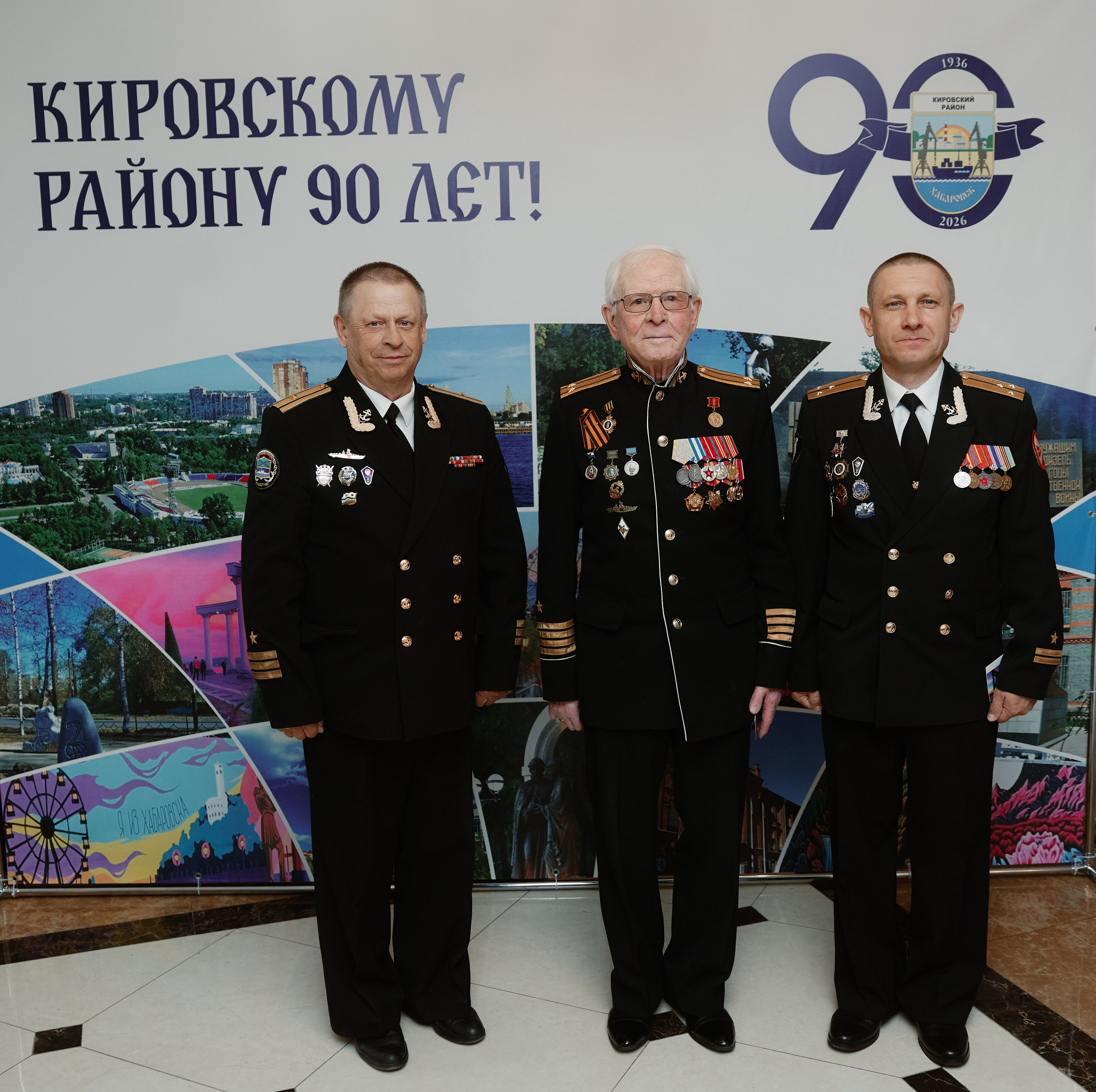 90 лет Кировскому району. ФОТОГРАФ НА МЕРОПРИЯТИЕ ОТ СОЛЬ МЕДИА PRODUCTION