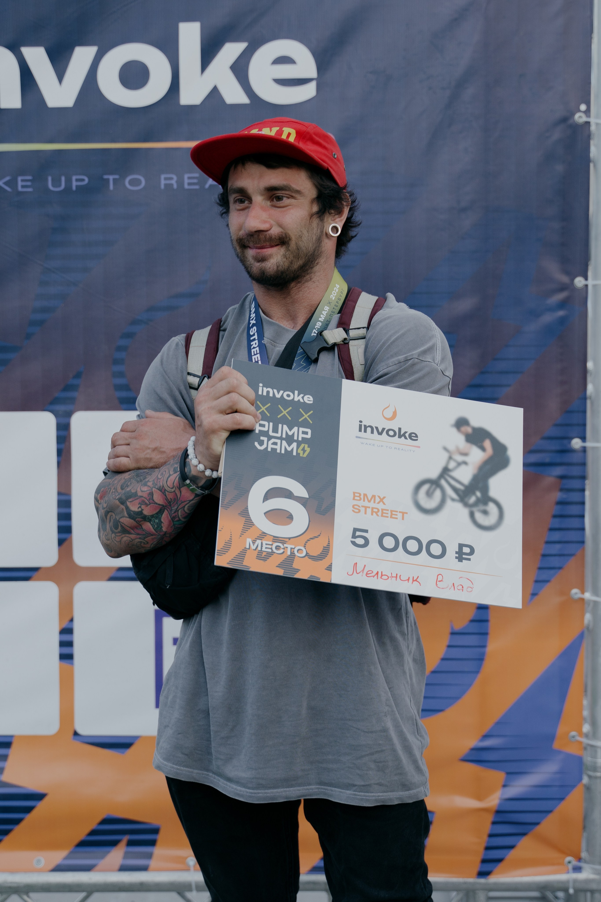 INVOKE PUMP JAM 17–19 мая 2024 СПБ Парк 300 летия. Свадебный и семейный фотограф в Санкт-Петербурге Дмитрий Панин