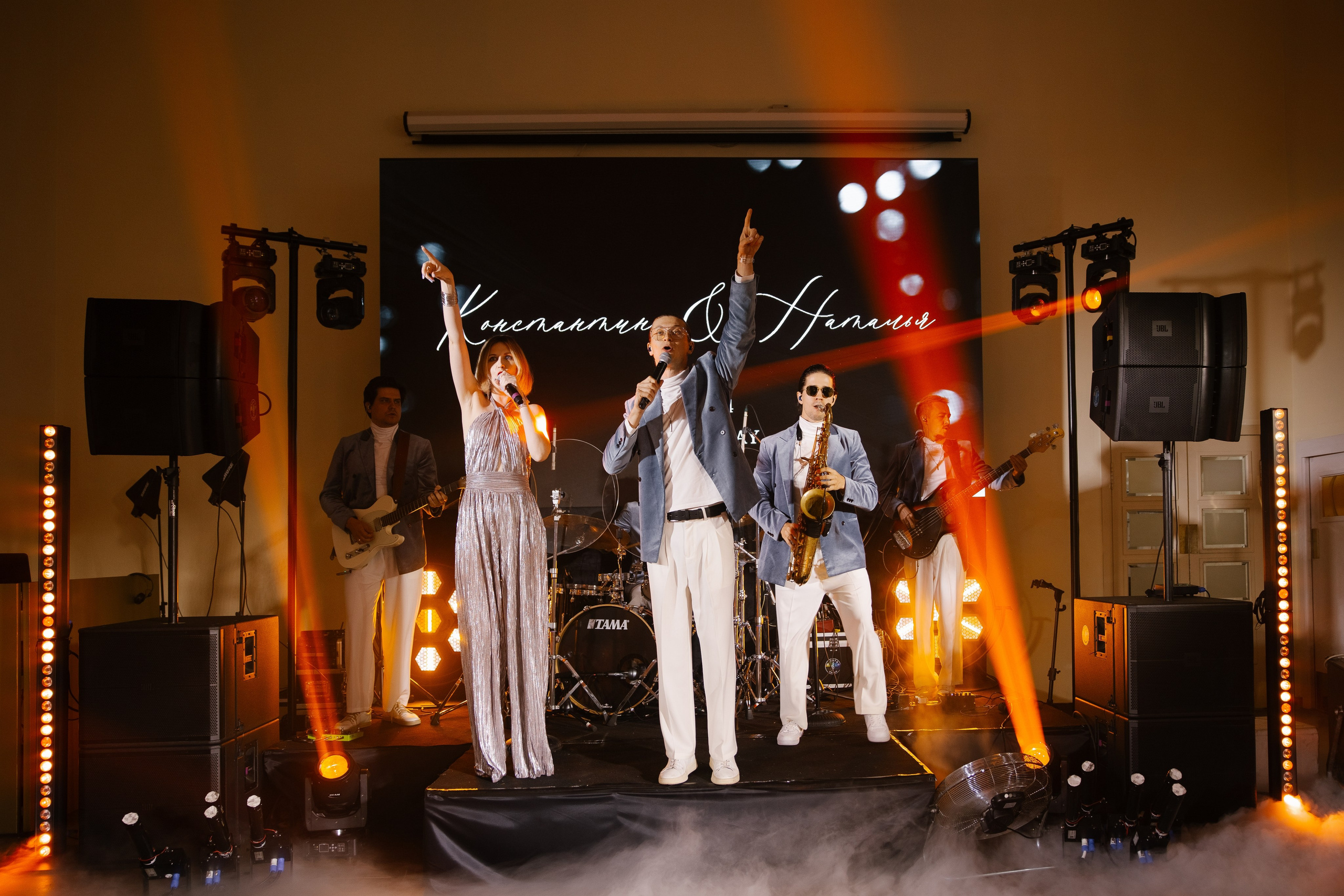 Константин и Наталья. Свадебный фотограф Полина Панина