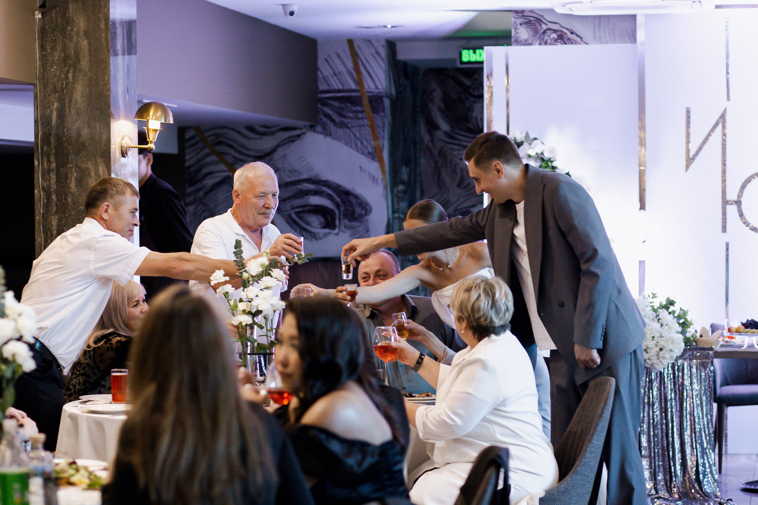 Юлия и Игорь. Фотограф Юлия Герасимова Иркутск