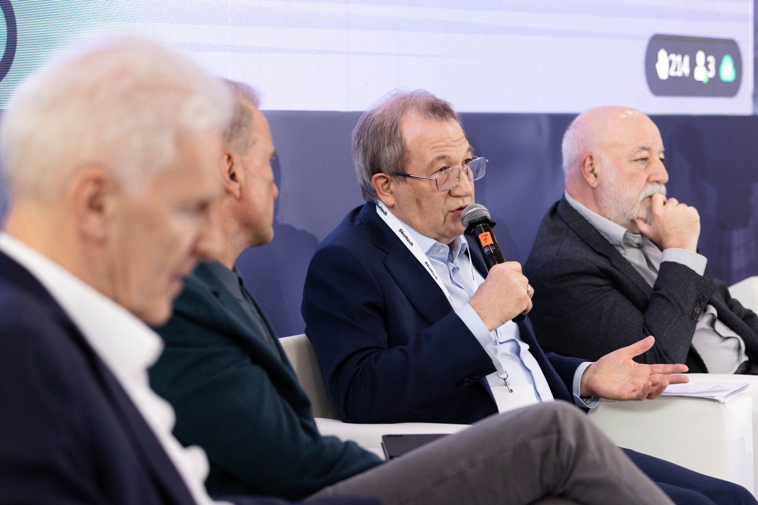 Конференция Сколтеха «Фронтиры Прогресса». Фотограф Юлия Назарова