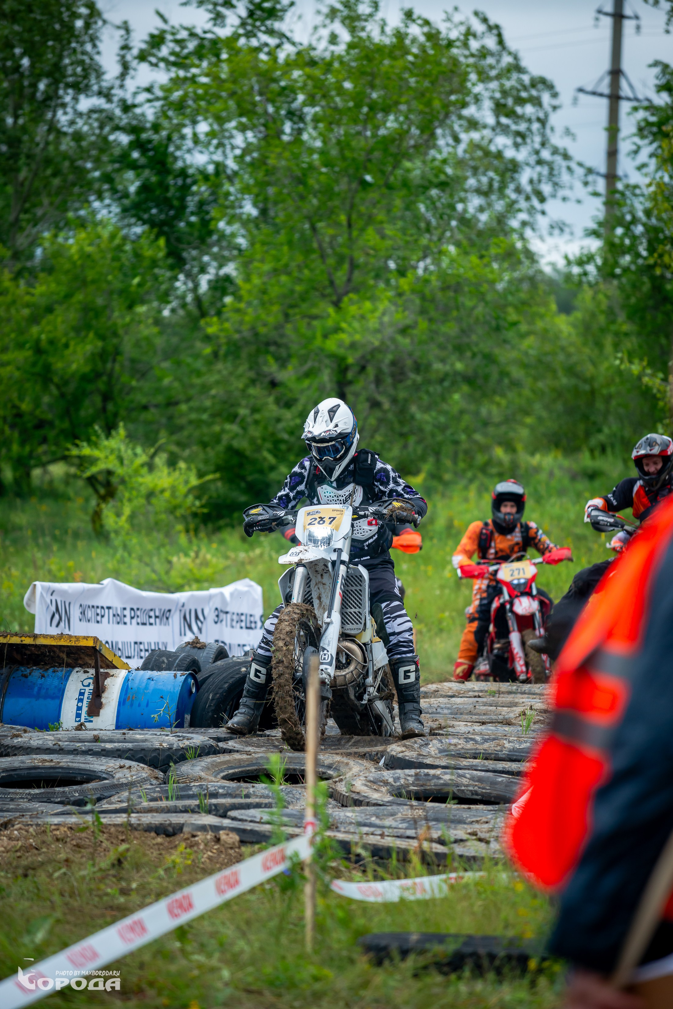 Точка отрыва 2025. Фотограф | Макс Борода