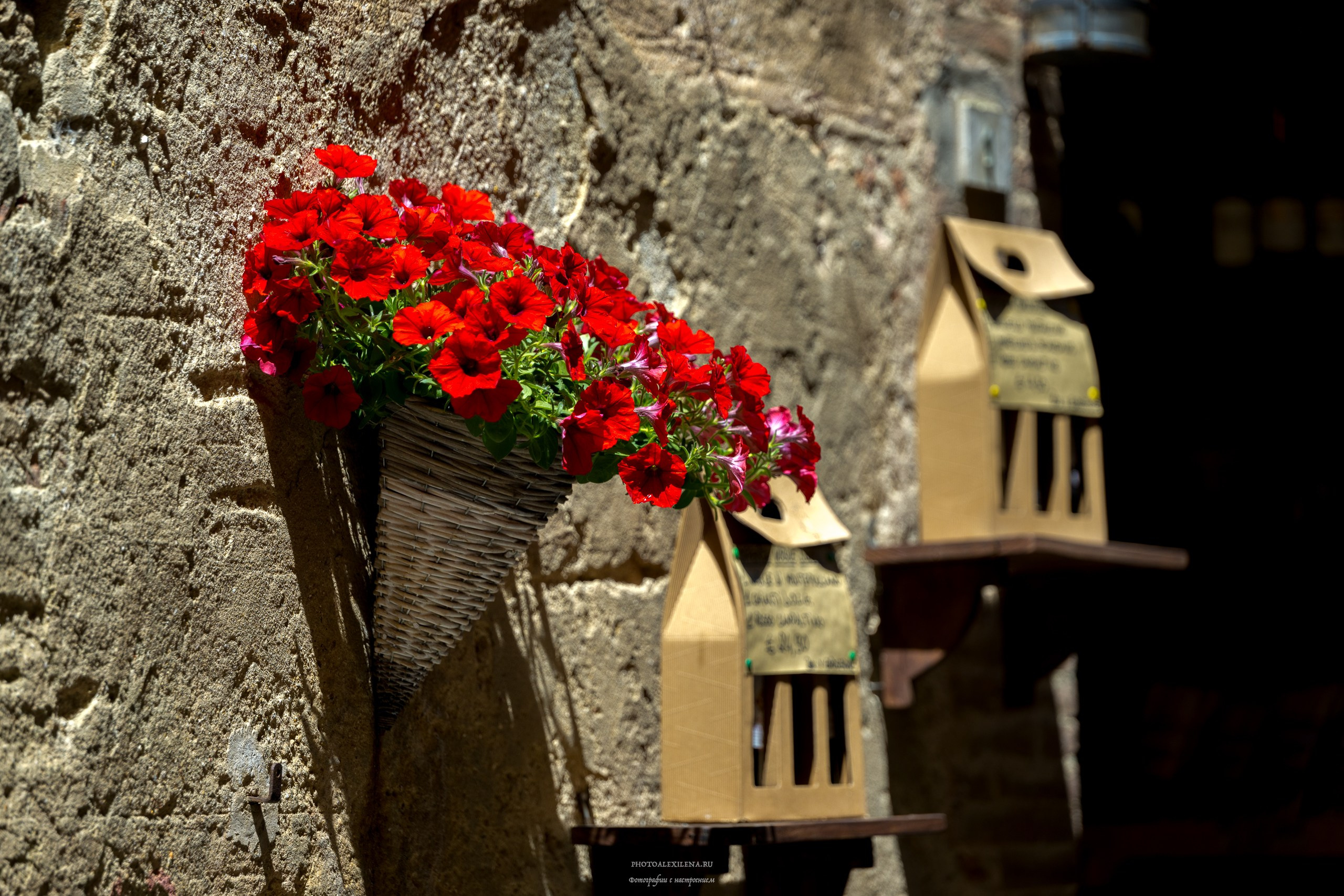 Пиенца и Ареццо. Авторские стильные фотокартины