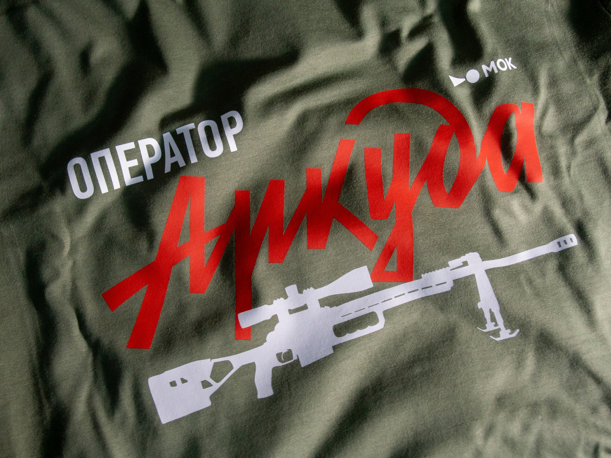 Работы. Главная