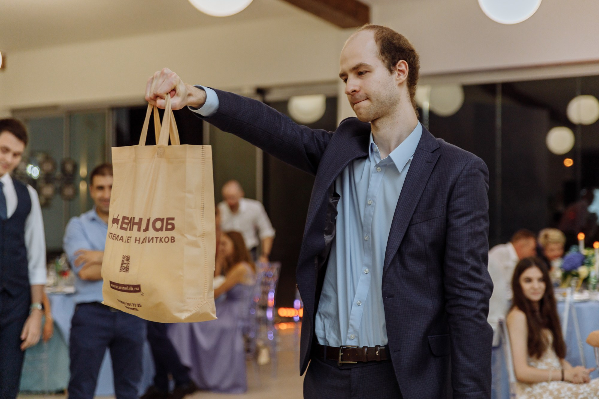 Максим и Маргарита