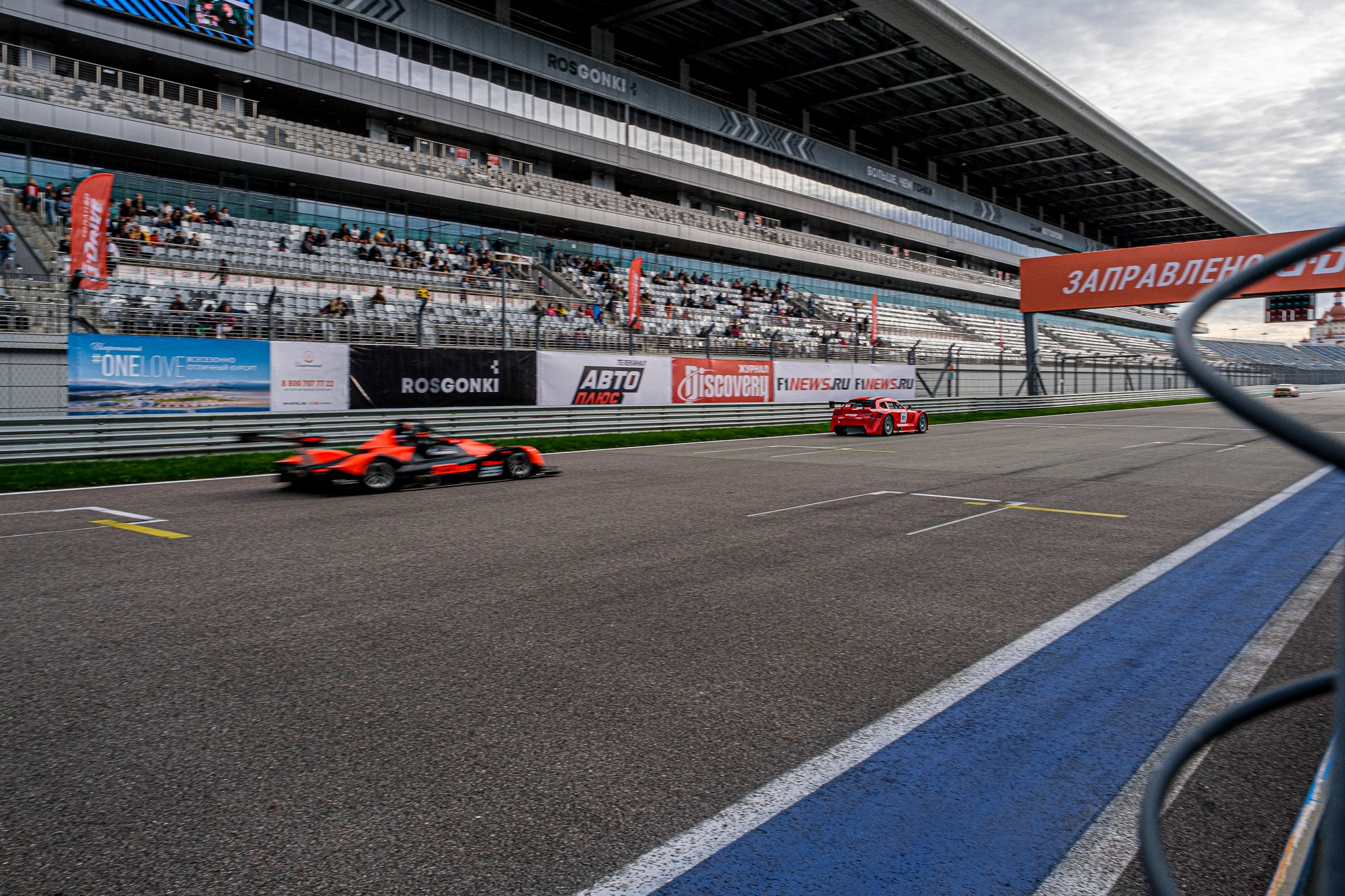 РоссГонки. Свадебный Видеограф Фотограф в Сочи