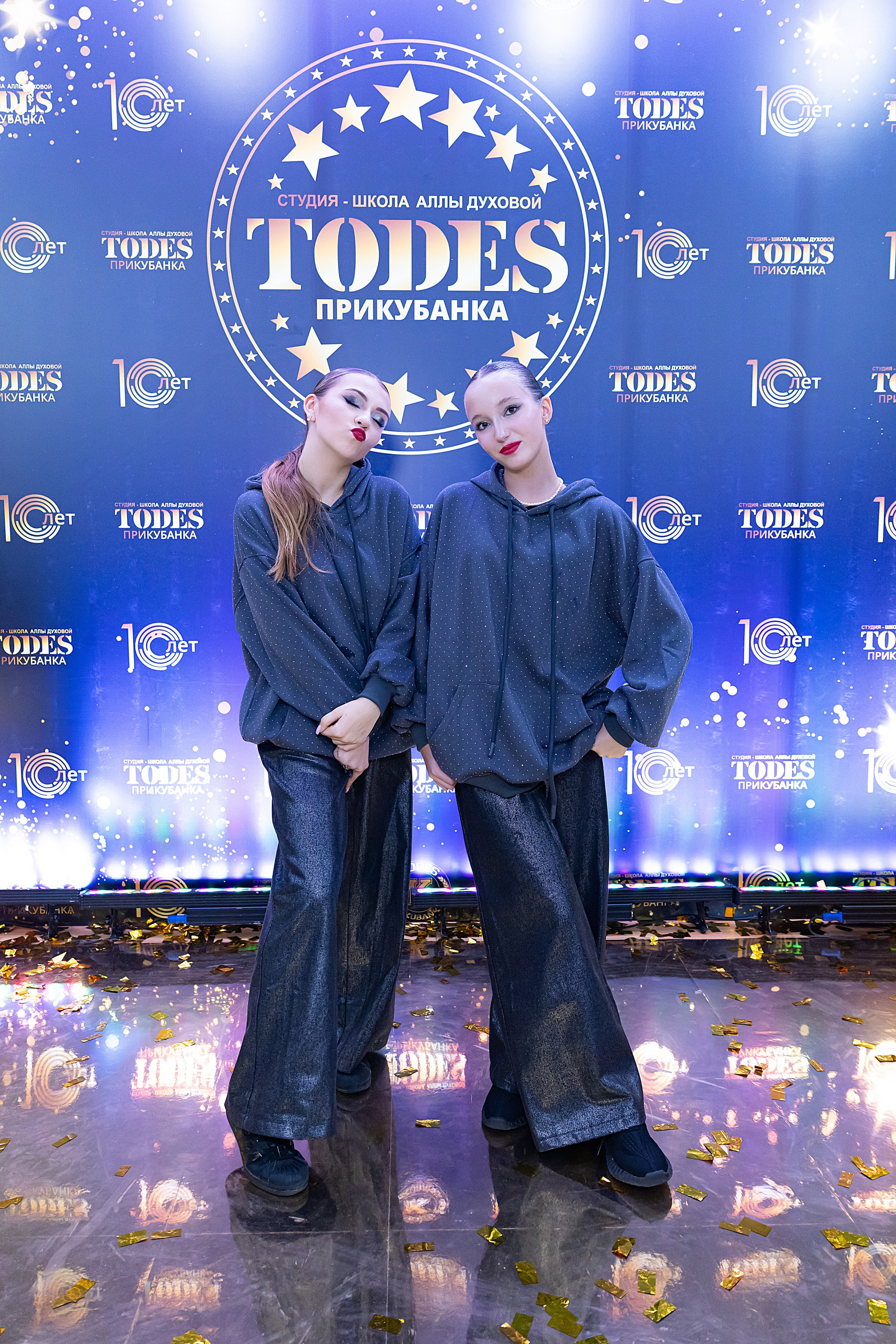 Отчетный концерт TODES Прикубанка. Фотограф и Видеограф в Краснодаре Юлия Солодченко