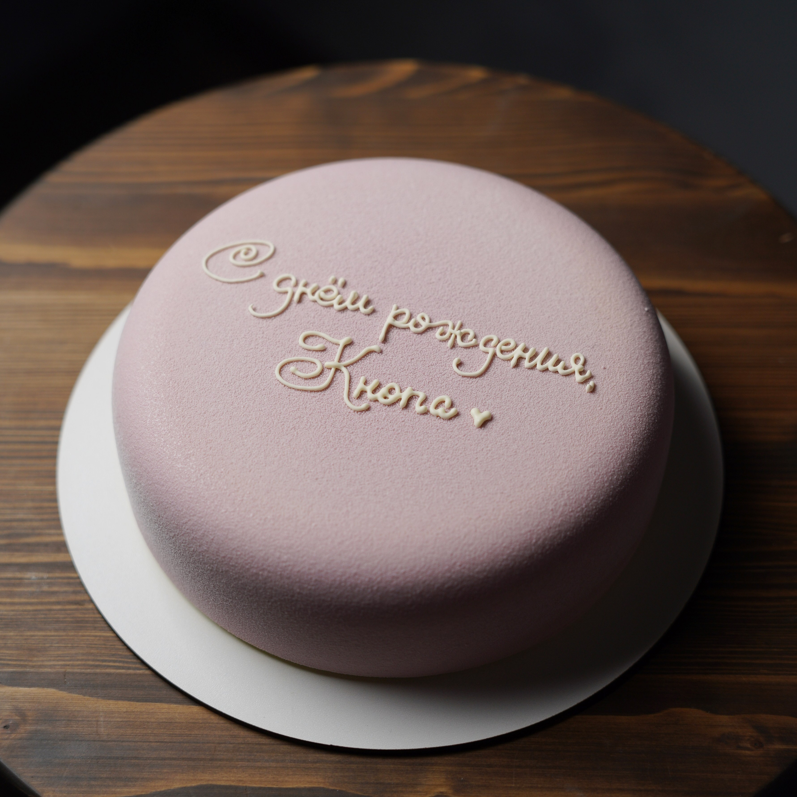 Варианты женских муссовых тортов. Кондитер Наталья Ташматова