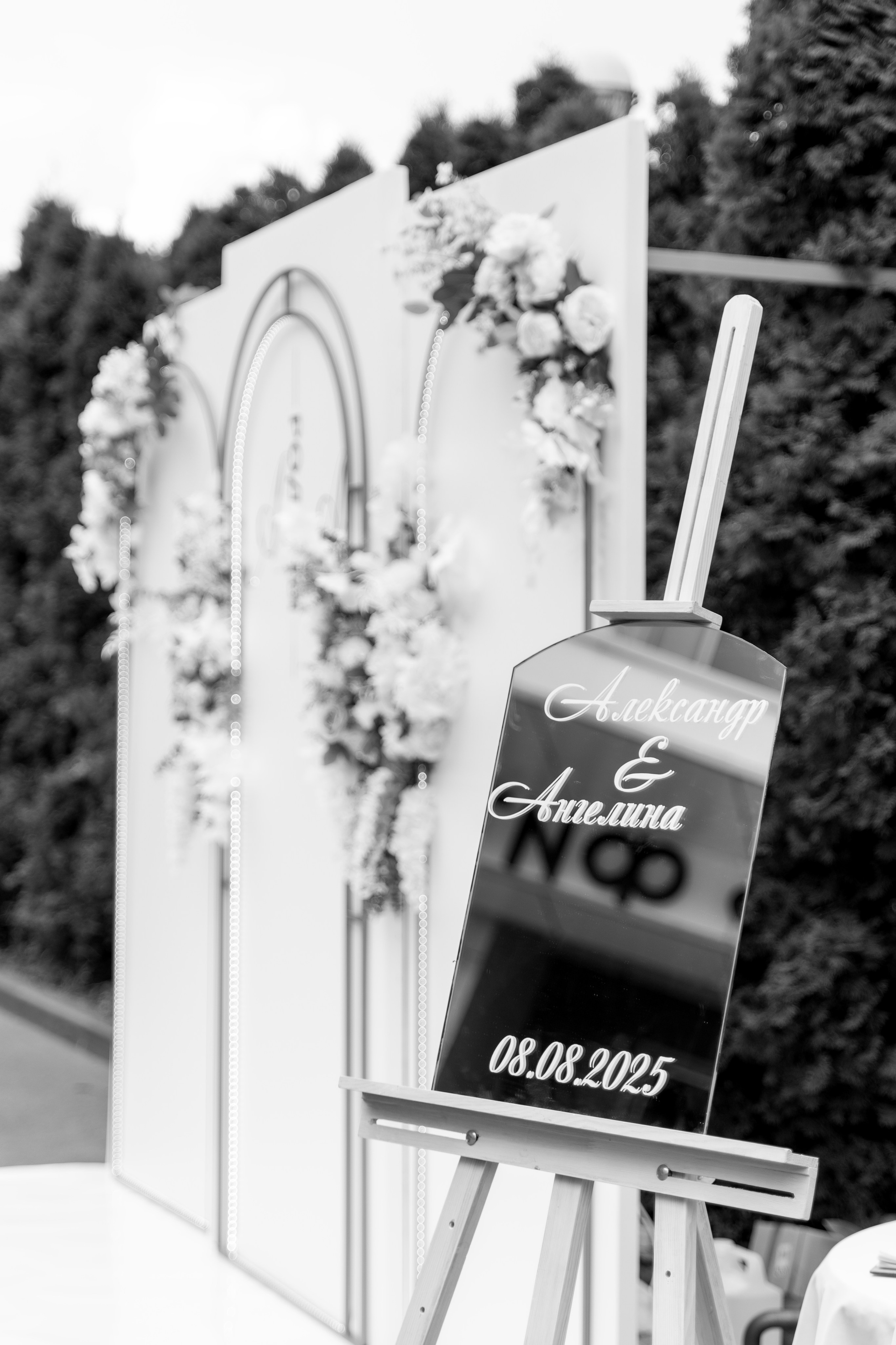 Александр & Ангелина. Семейный фотограф Вита Лифанова Брянск LifeStyle