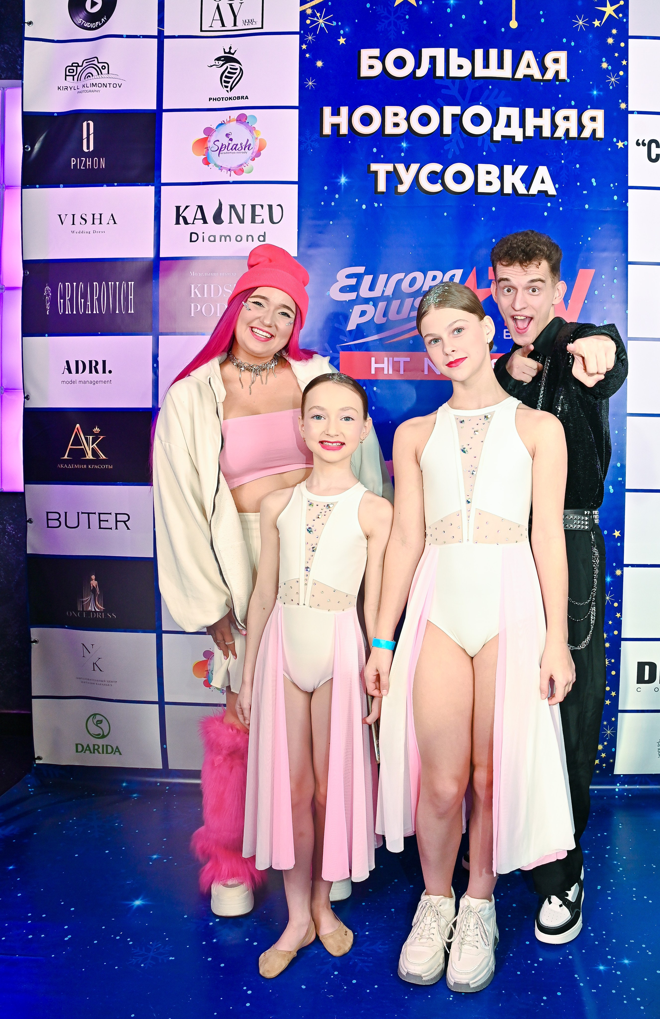 Большая новогодняя тусовка. Фотоуслуги, услуги фотографа, фотографирование важных событий