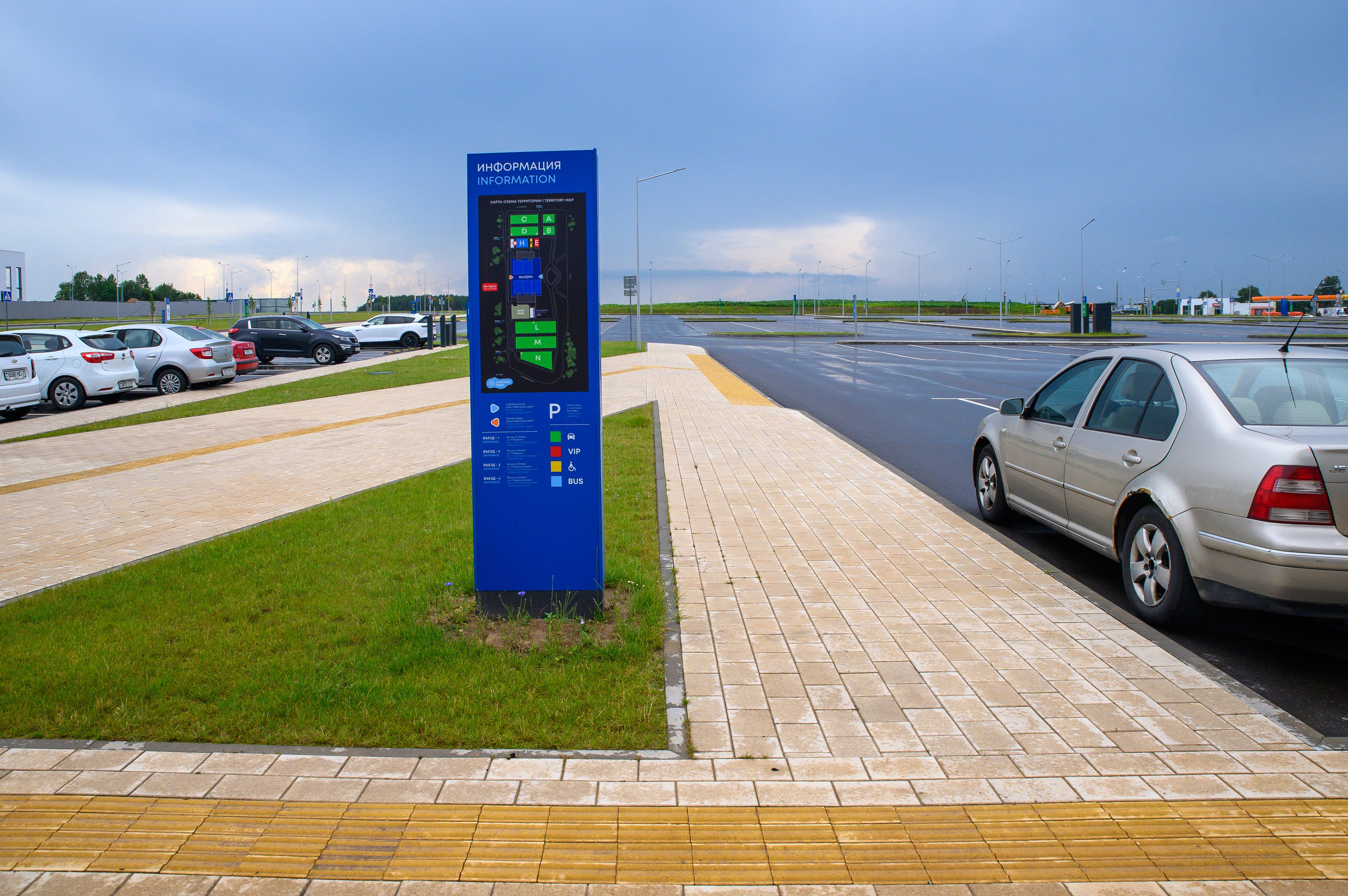 BelExpo. Фотоуслуги, услуги фотографа, фотографирование важных событий