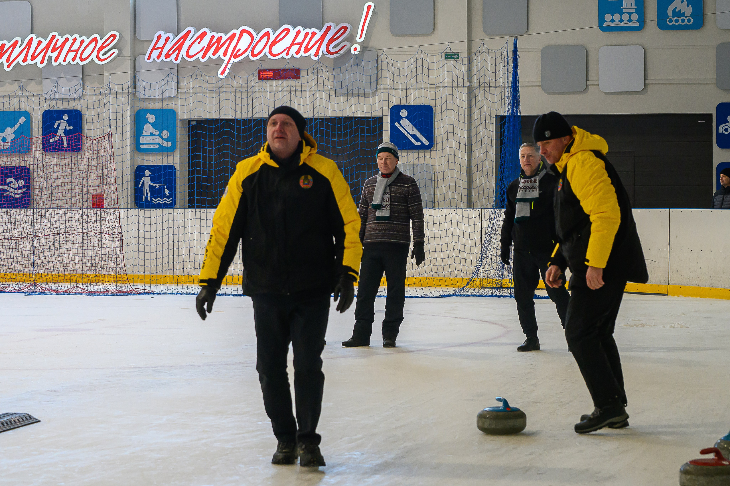 Зимняя спартакиада УД. Фотоуслуги, услуги фотографа, фотографирование важных событий