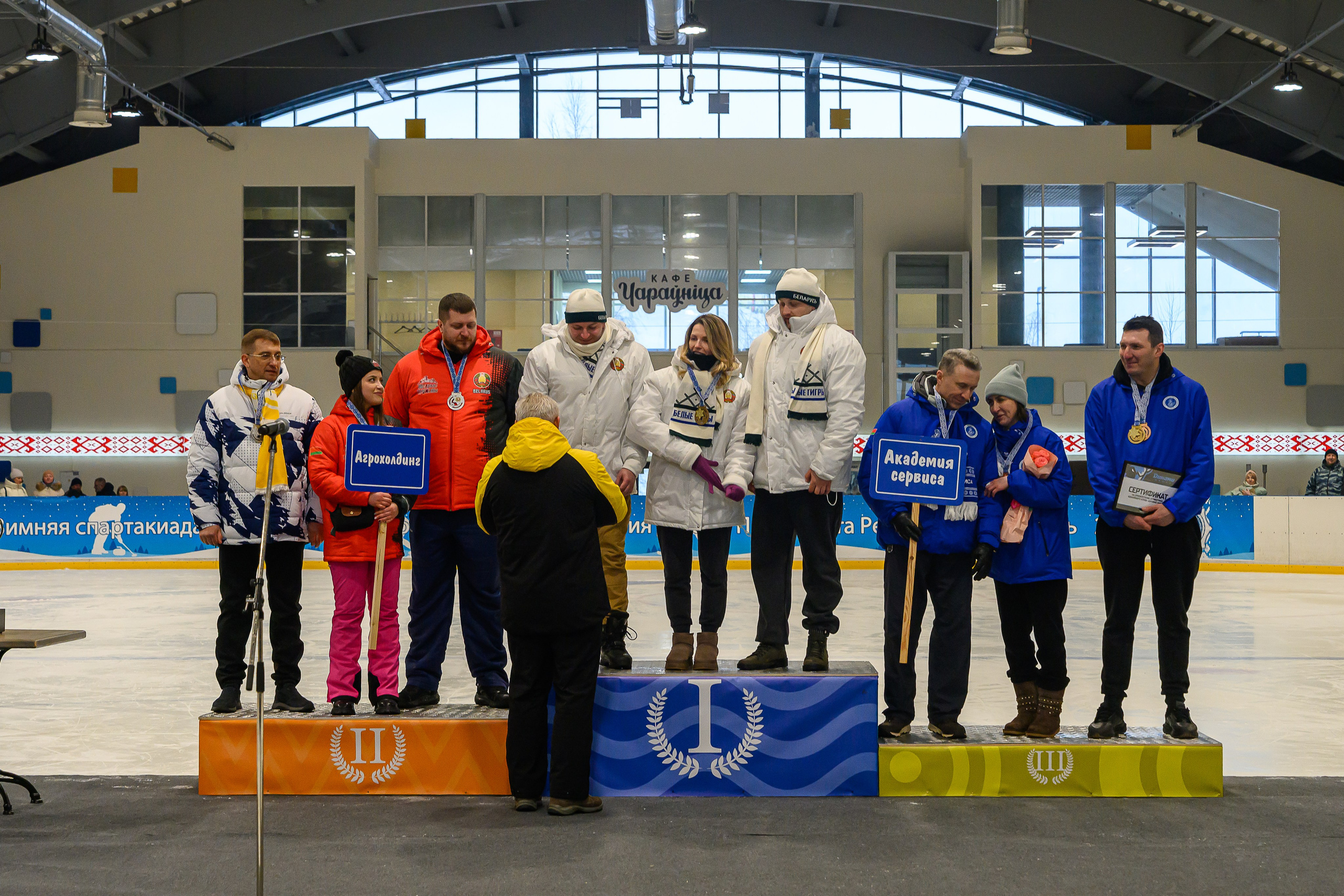 Зимняя спартакиада УД. Фотоуслуги, услуги фотографа, фотографирование важных событий