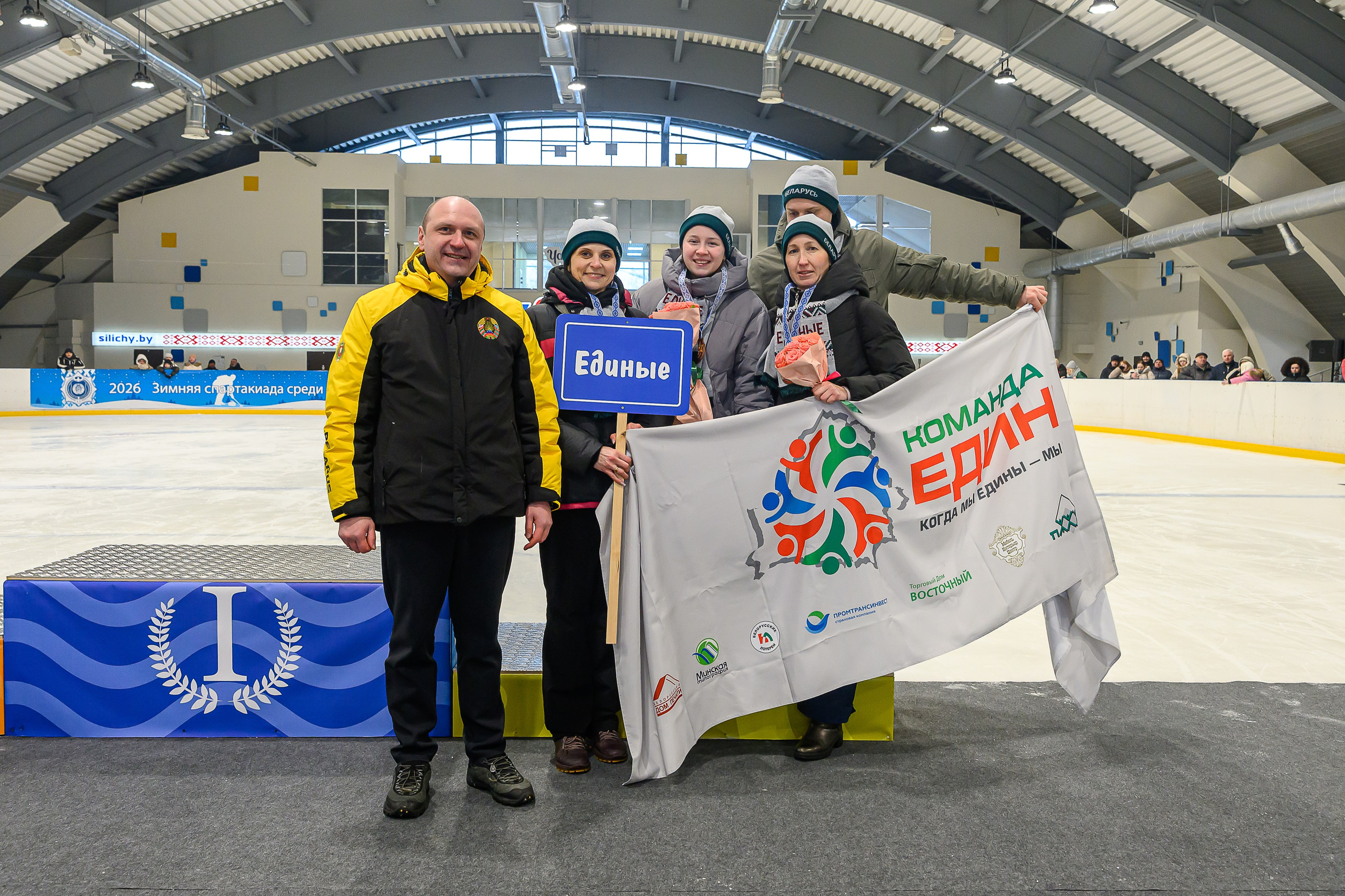 Зимняя спартакиада УД. Фотоуслуги, услуги фотографа, фотографирование важных событий