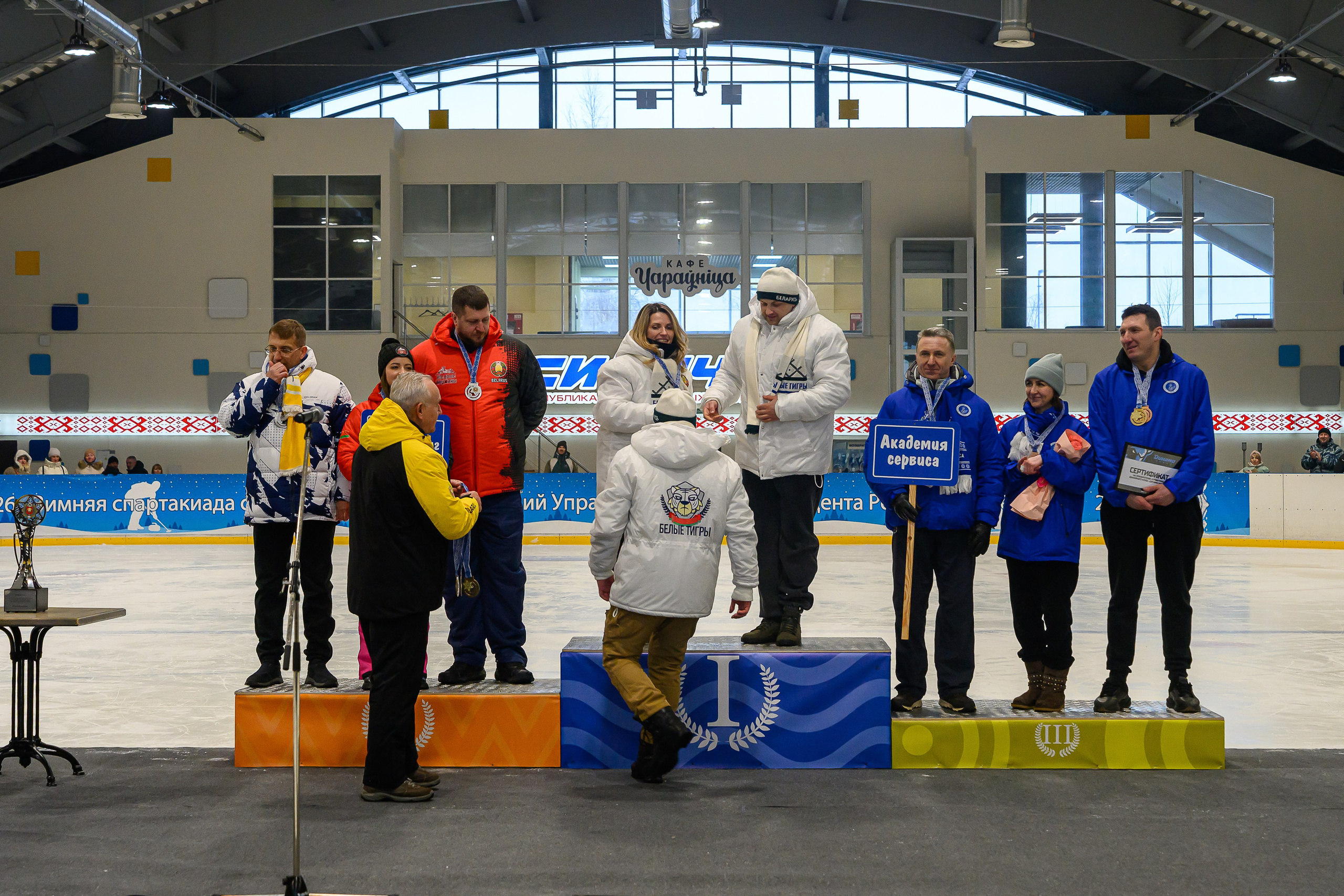 Зимняя спартакиада УД. Фотоуслуги, услуги фотографа, фотографирование важных событий
