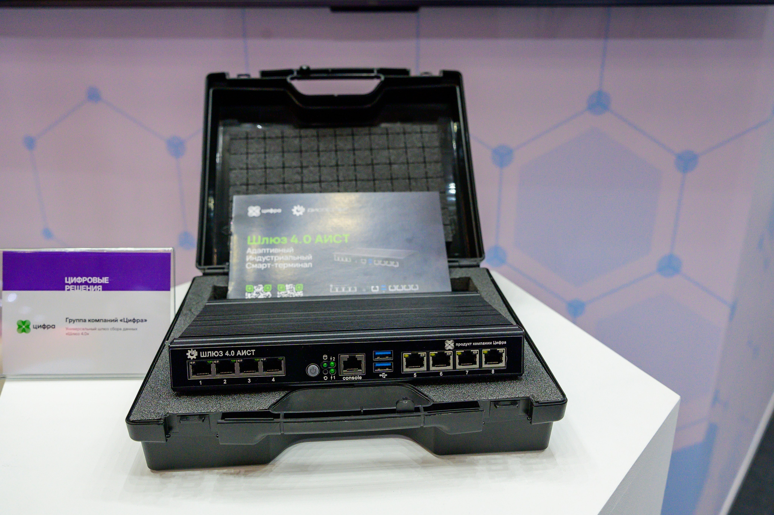 BigindustrialweekBelarus. Фотоуслуги, услуги фотографа, фотографирование важных событий