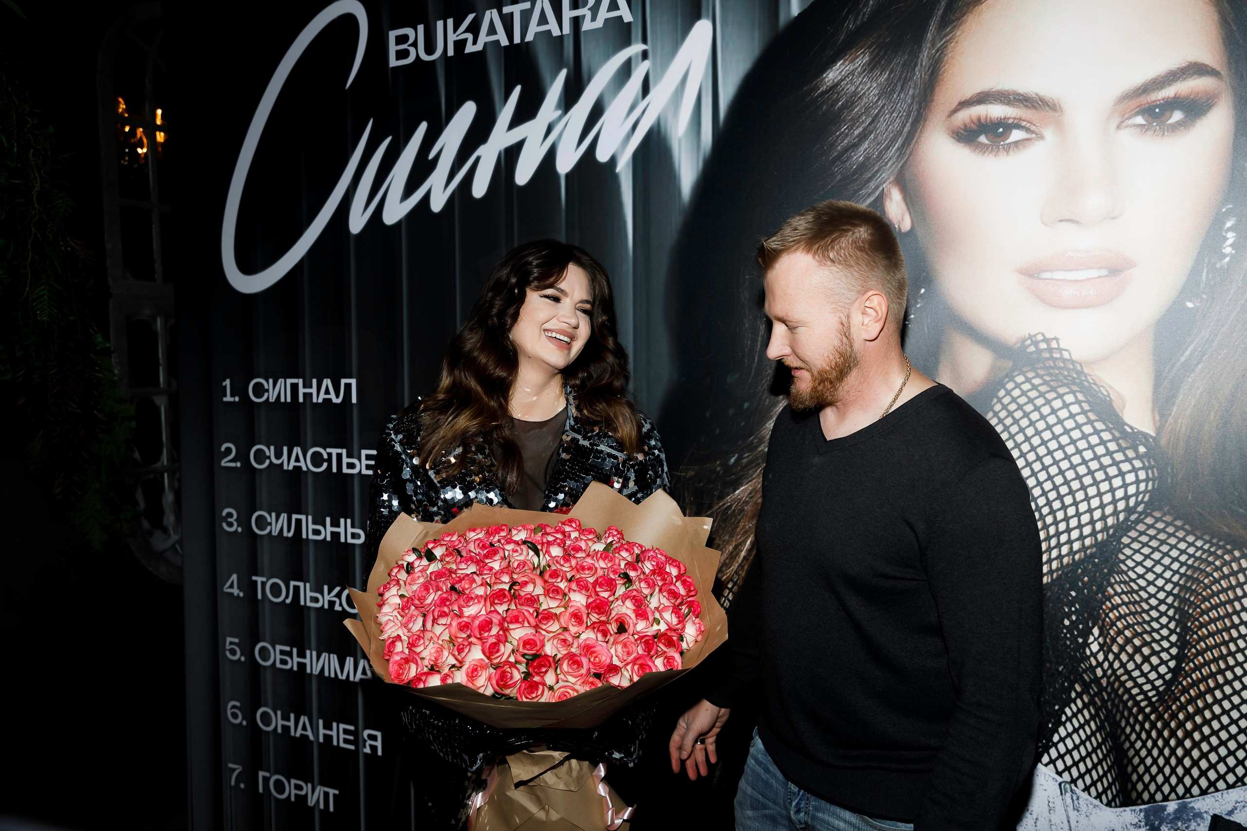 Презентация альбома BUKATARA (Soul&Spirits). Катерина Киреева — фотограф в Москве