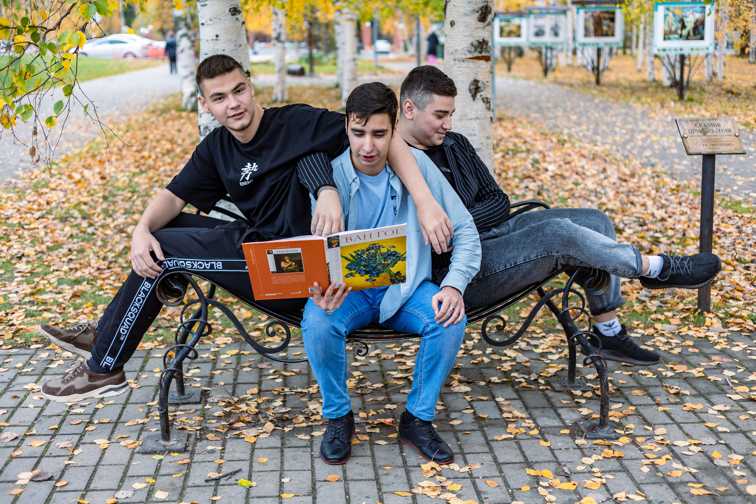 Осенняя фотосессия 11б