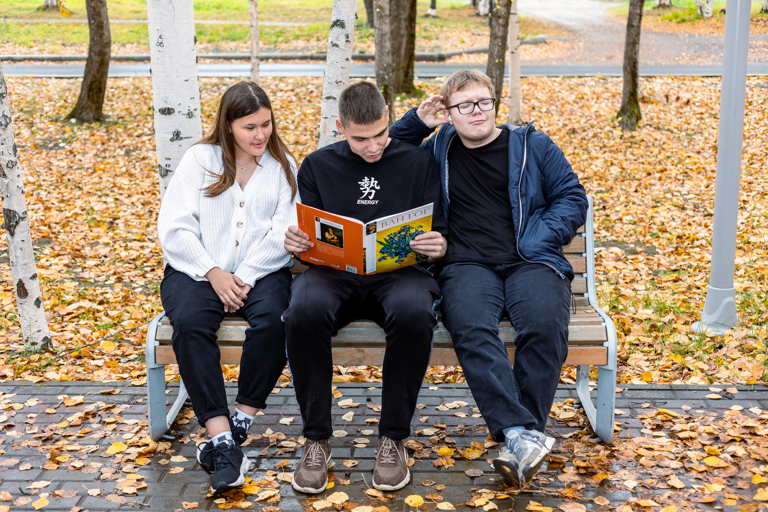 Осенняя фотосессия 11б