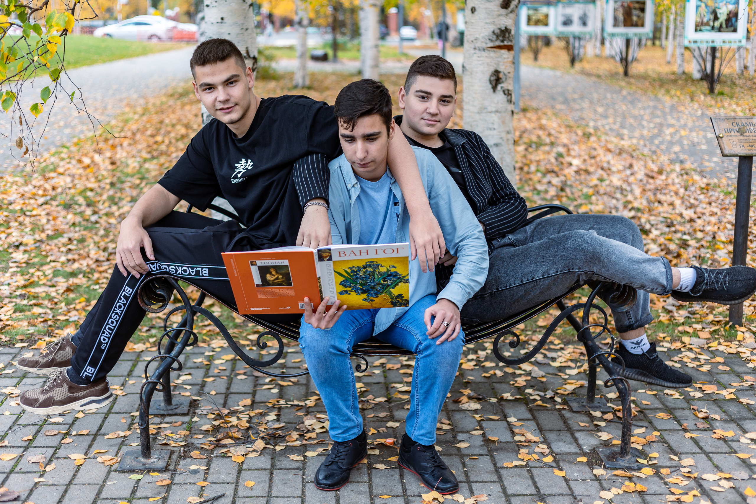 Осенняя фотосессия 11б