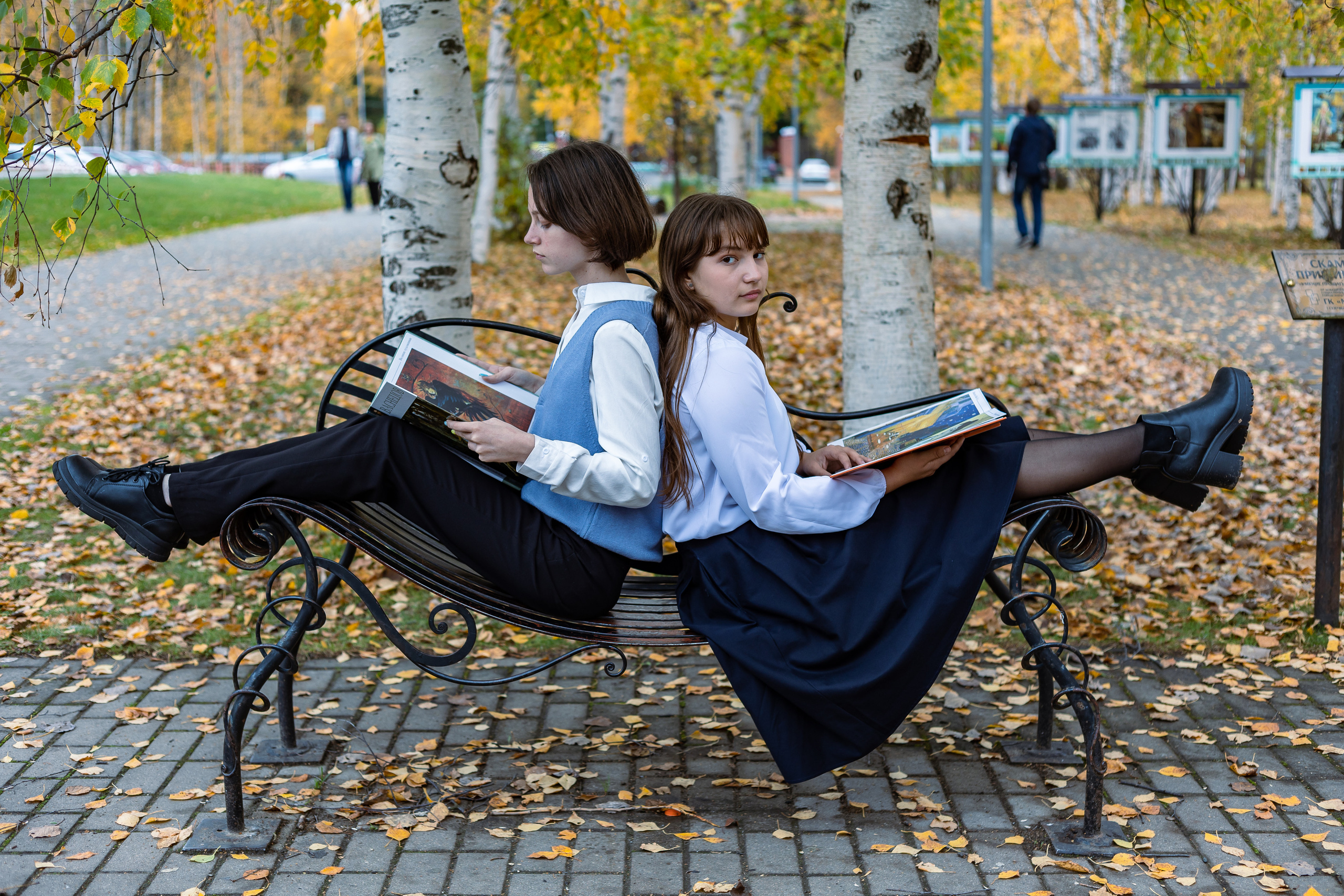 Осенняя фотосессия 11б