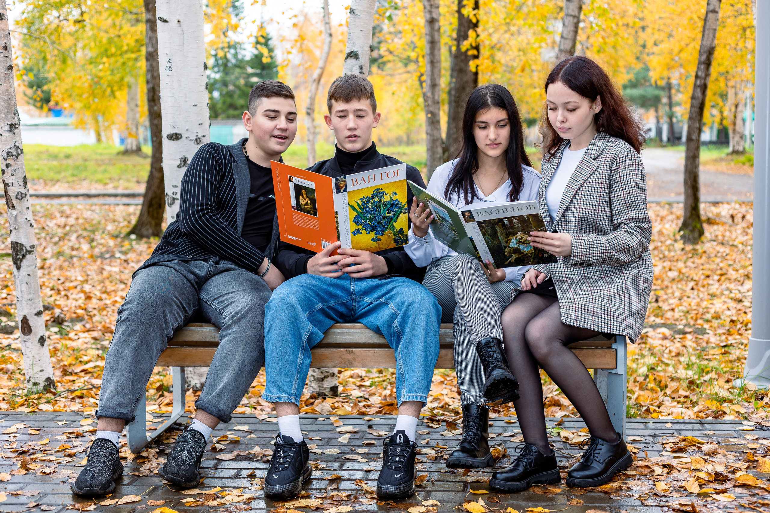 Осенняя фотосессия 11б