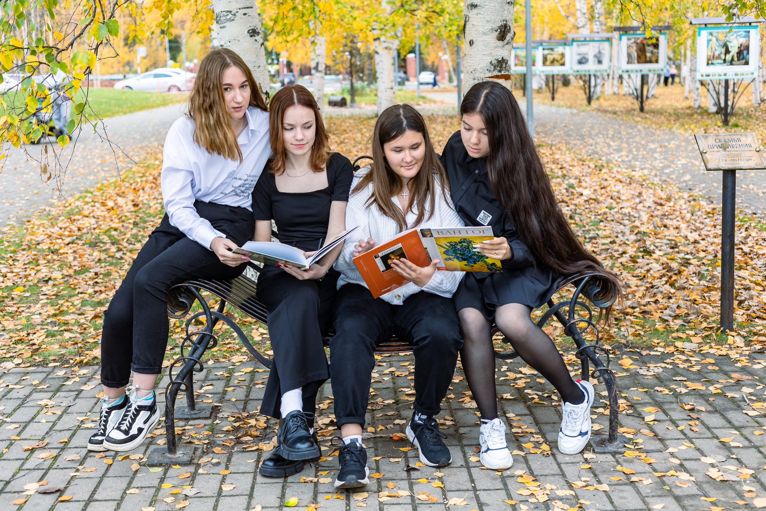 Осенняя фотосессия 11б