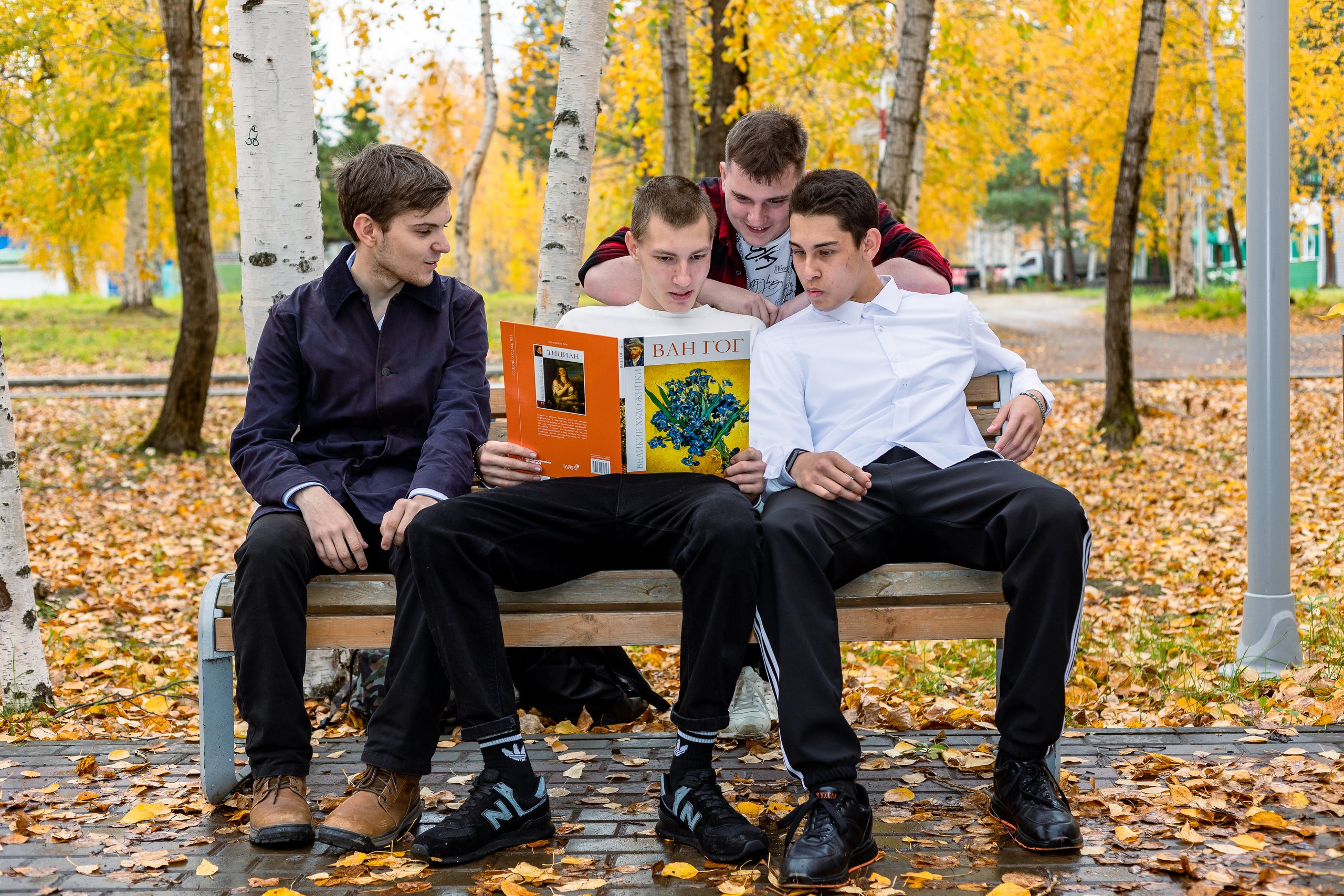 Осенняя фотосессия 11б