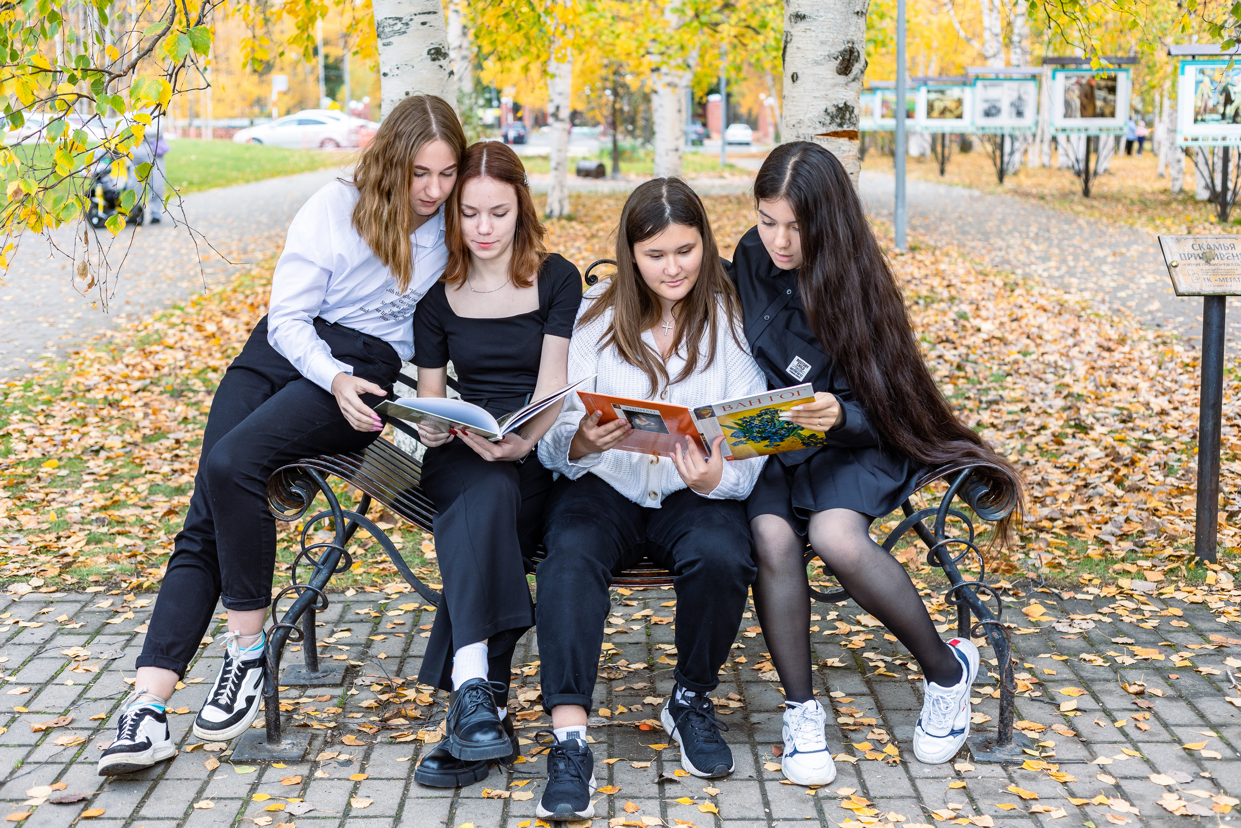 Осенняя фотосессия 11б