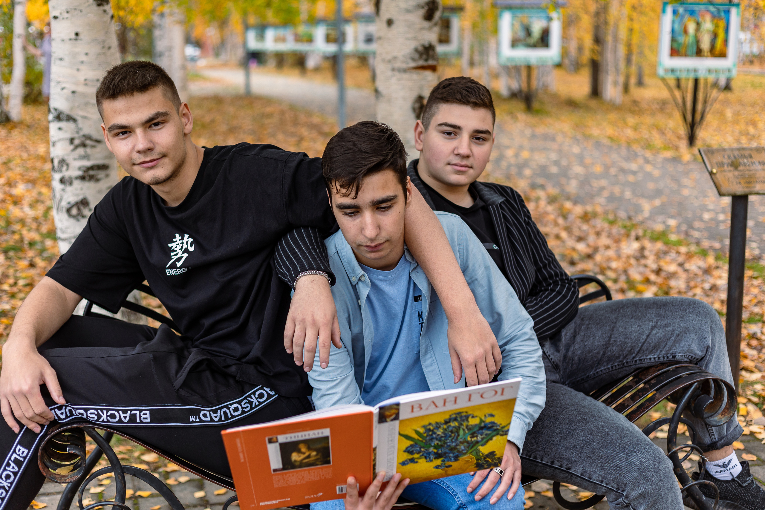 Осенняя фотосессия 11б