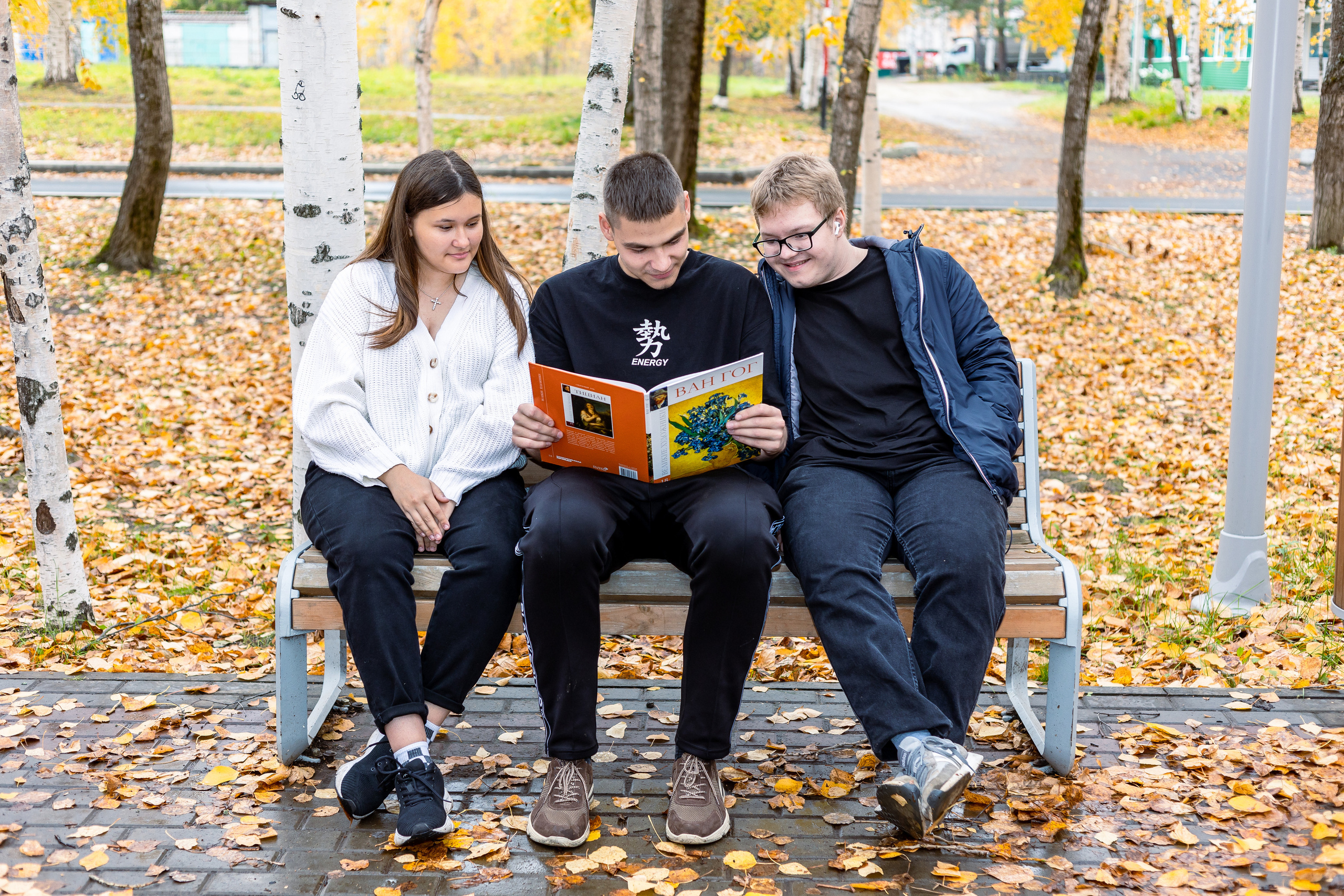 Осенняя фотосессия 11б