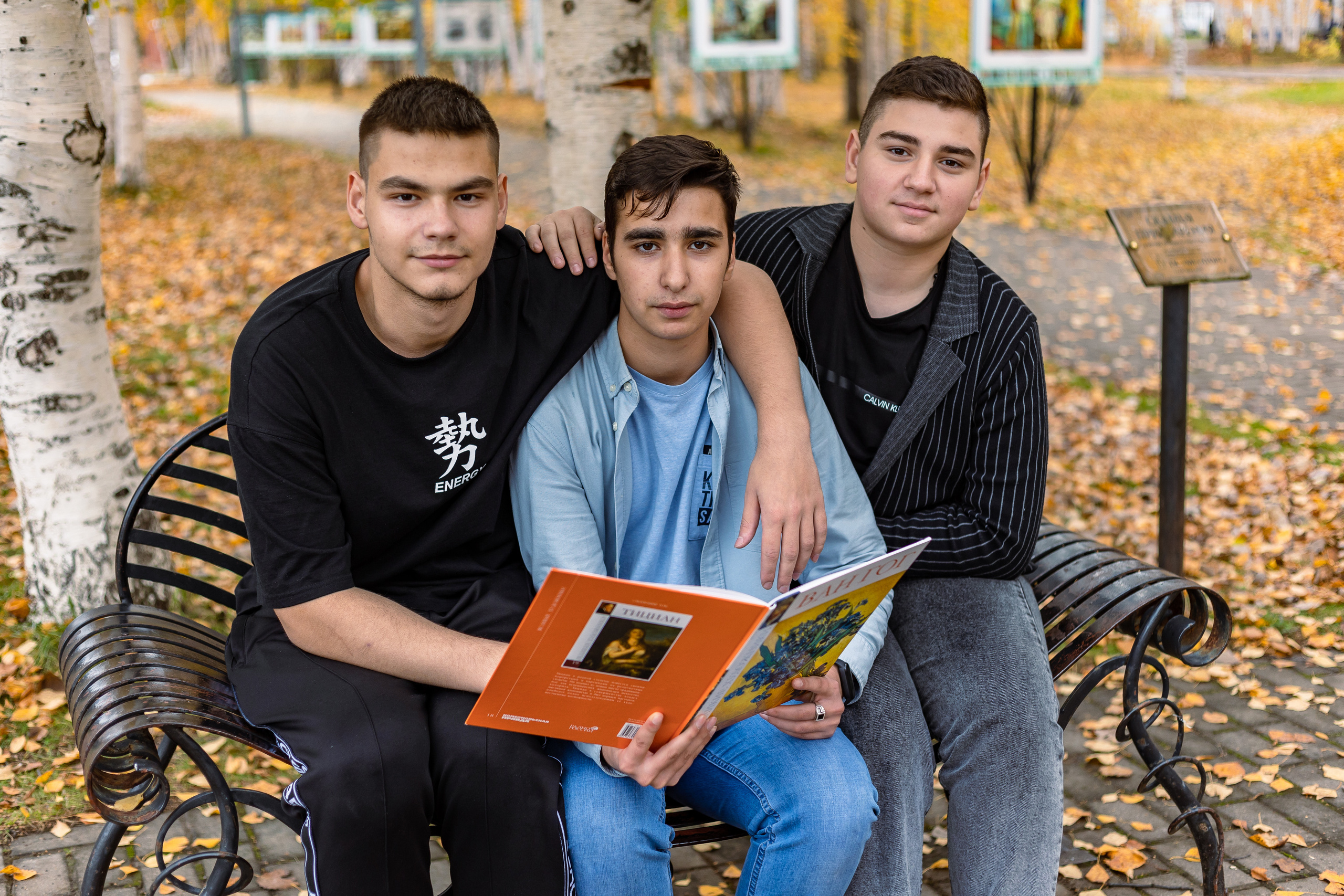 Осенняя фотосессия 11б