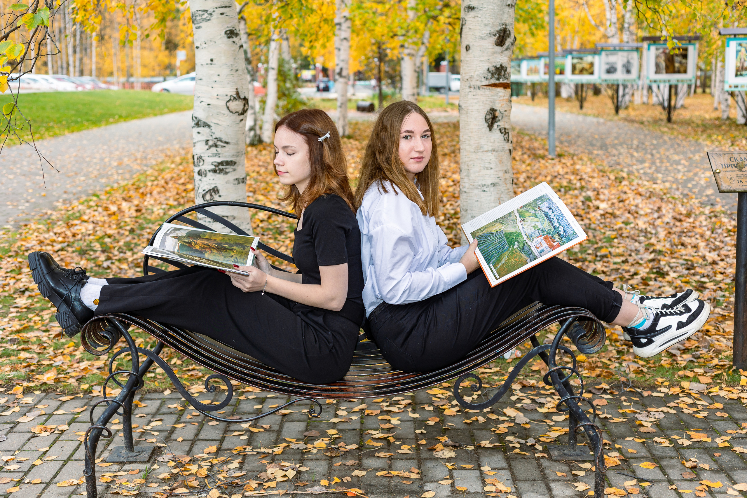 Осенняя фотосессия 11б