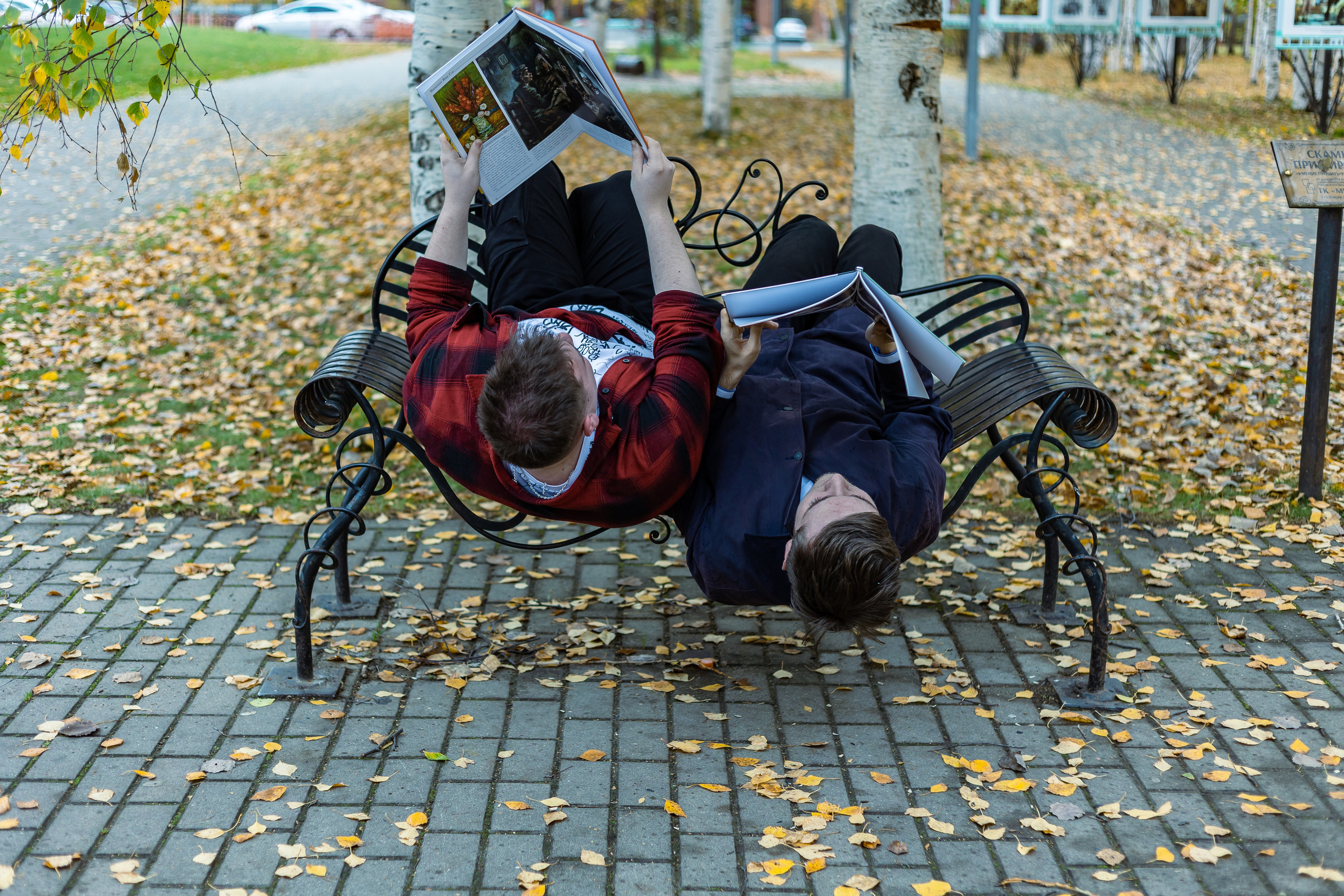 Осенняя фотосессия 11б