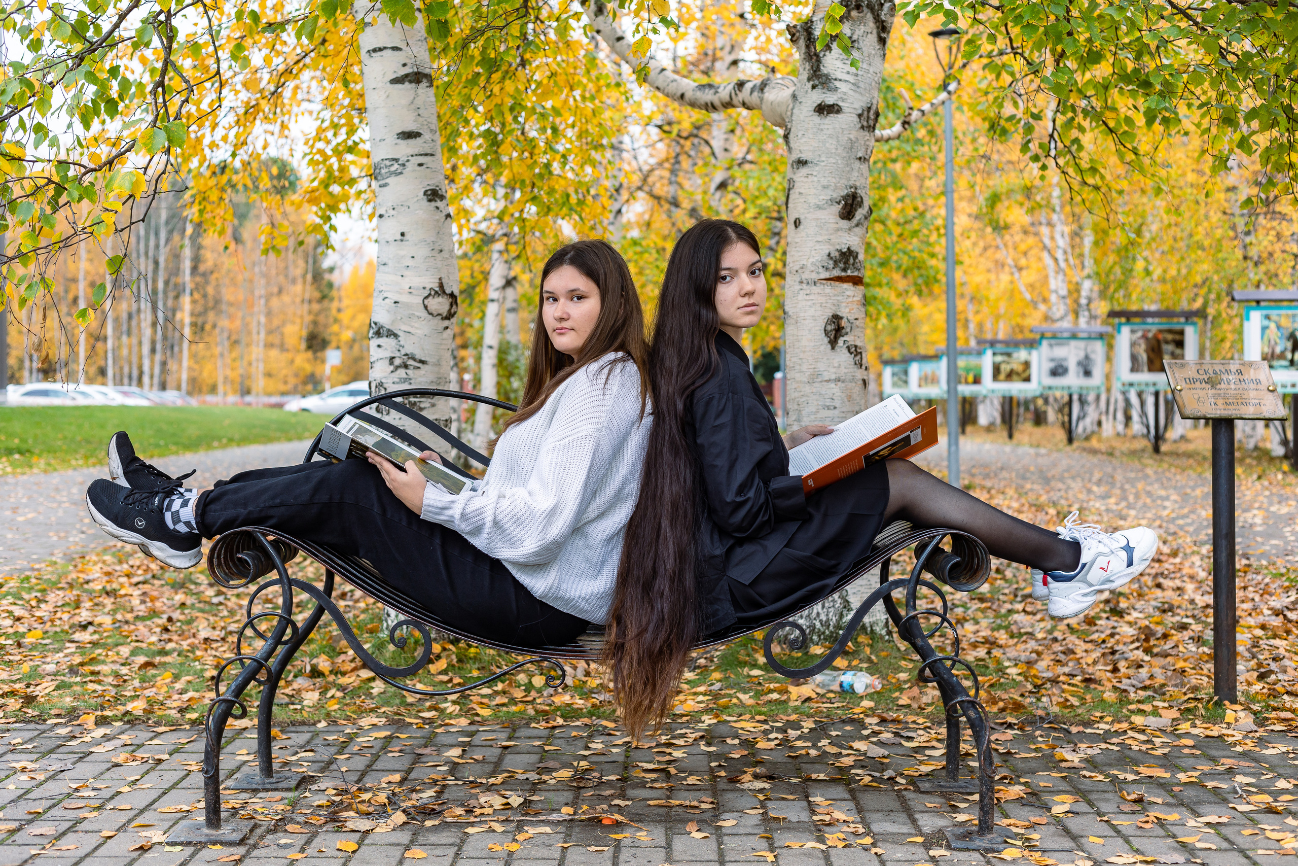 Осенняя фотосессия 11б