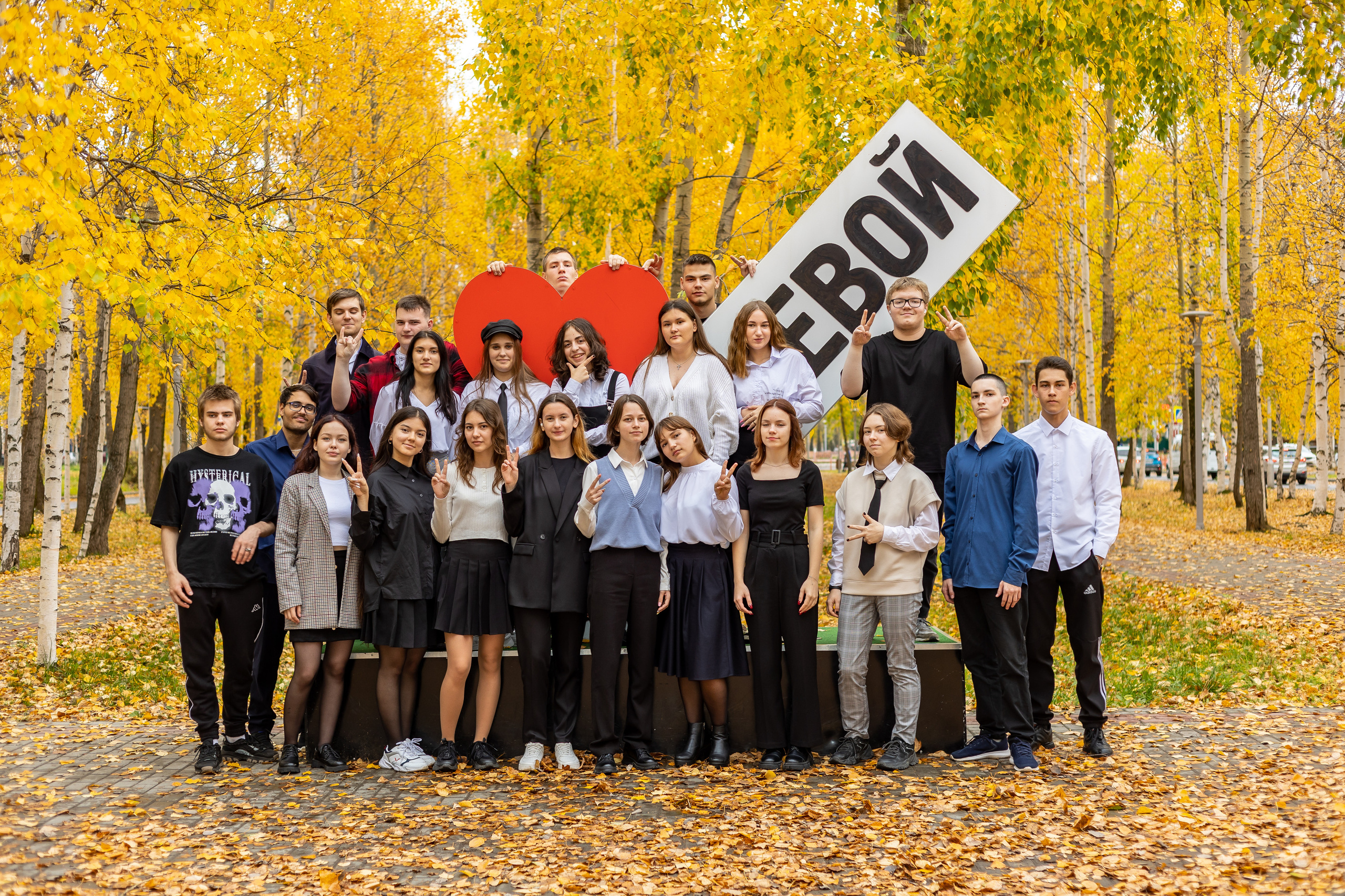 Осенняя фотосессия 11б