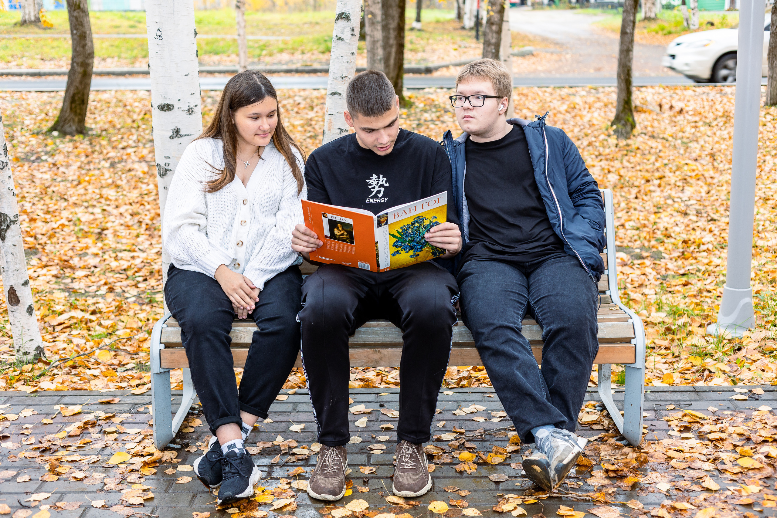 Осенняя фотосессия 11б