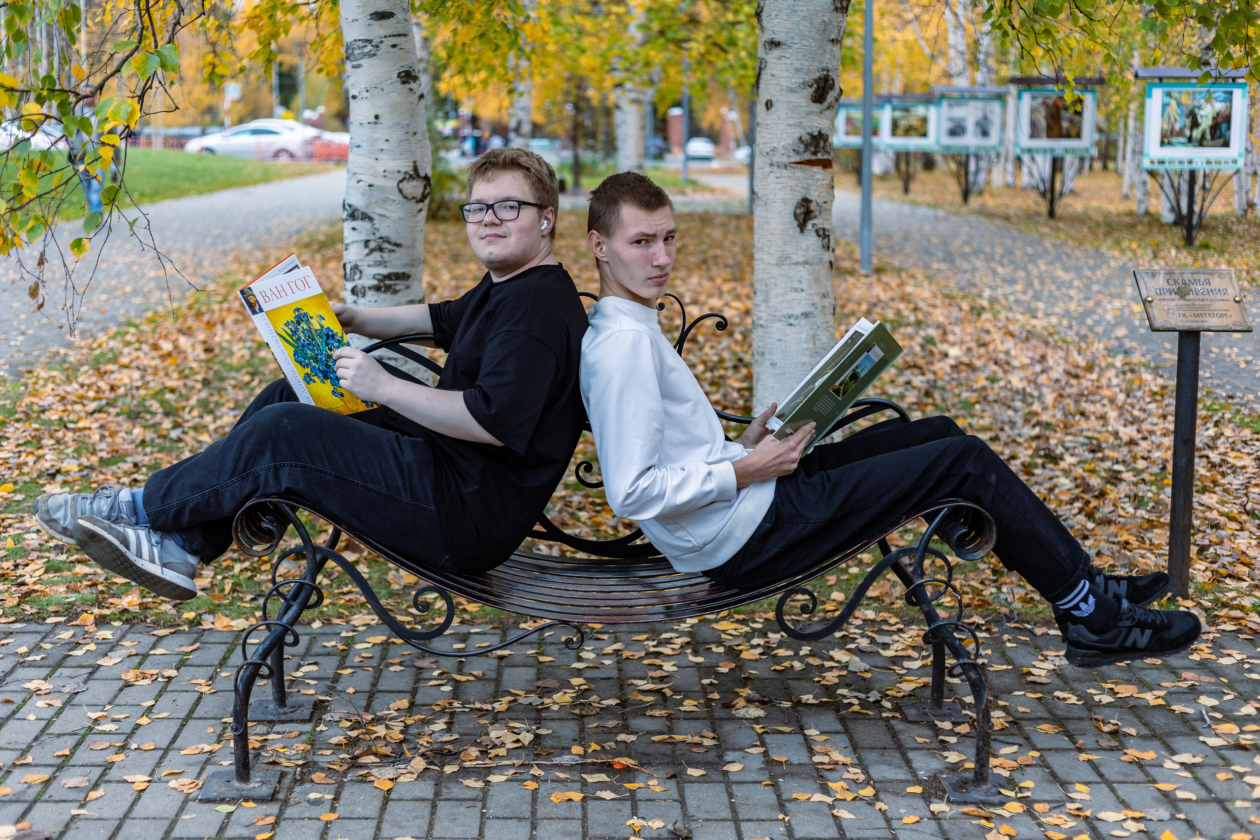 Осенняя фотосессия 11б