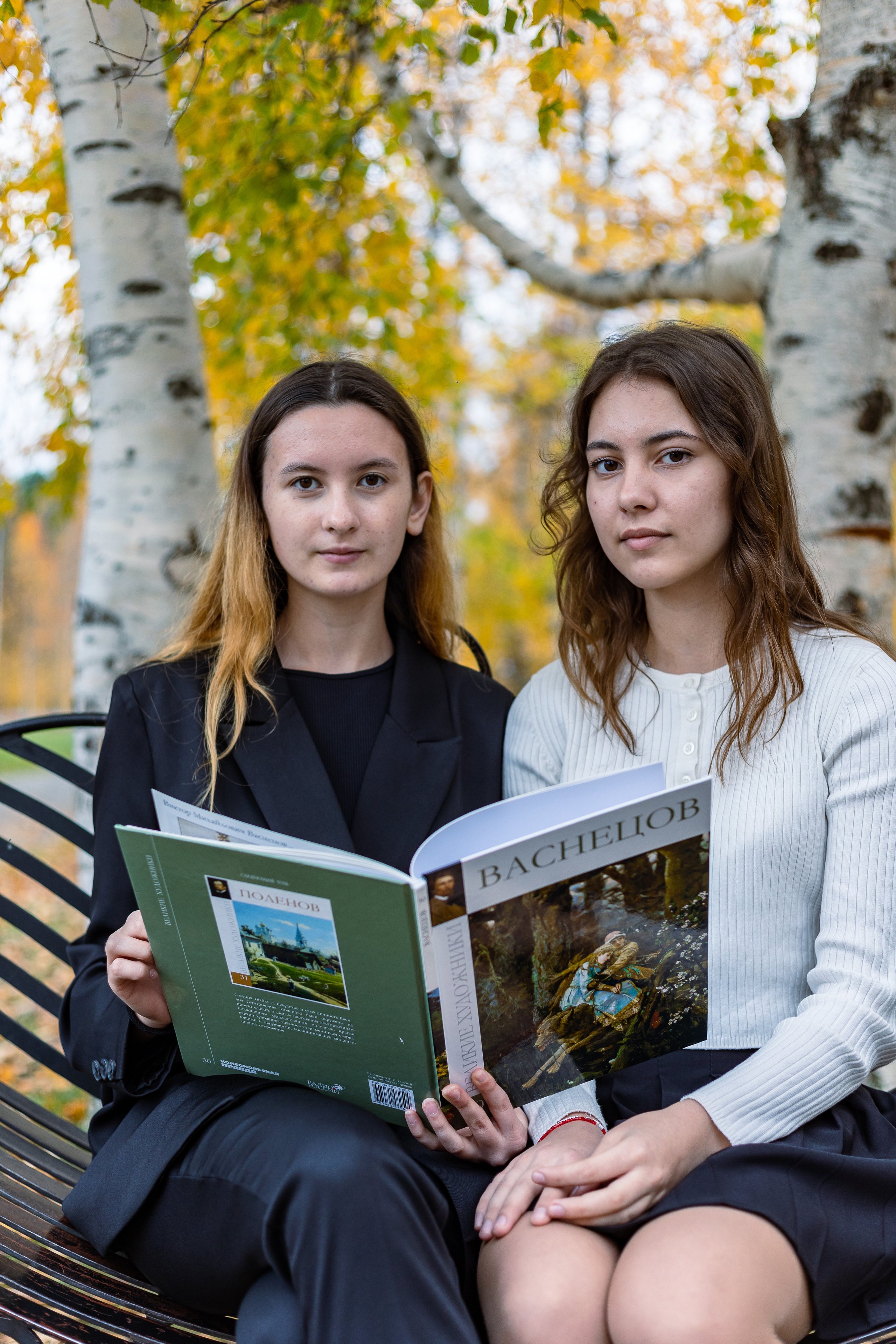 Осенняя фотосессия 11б