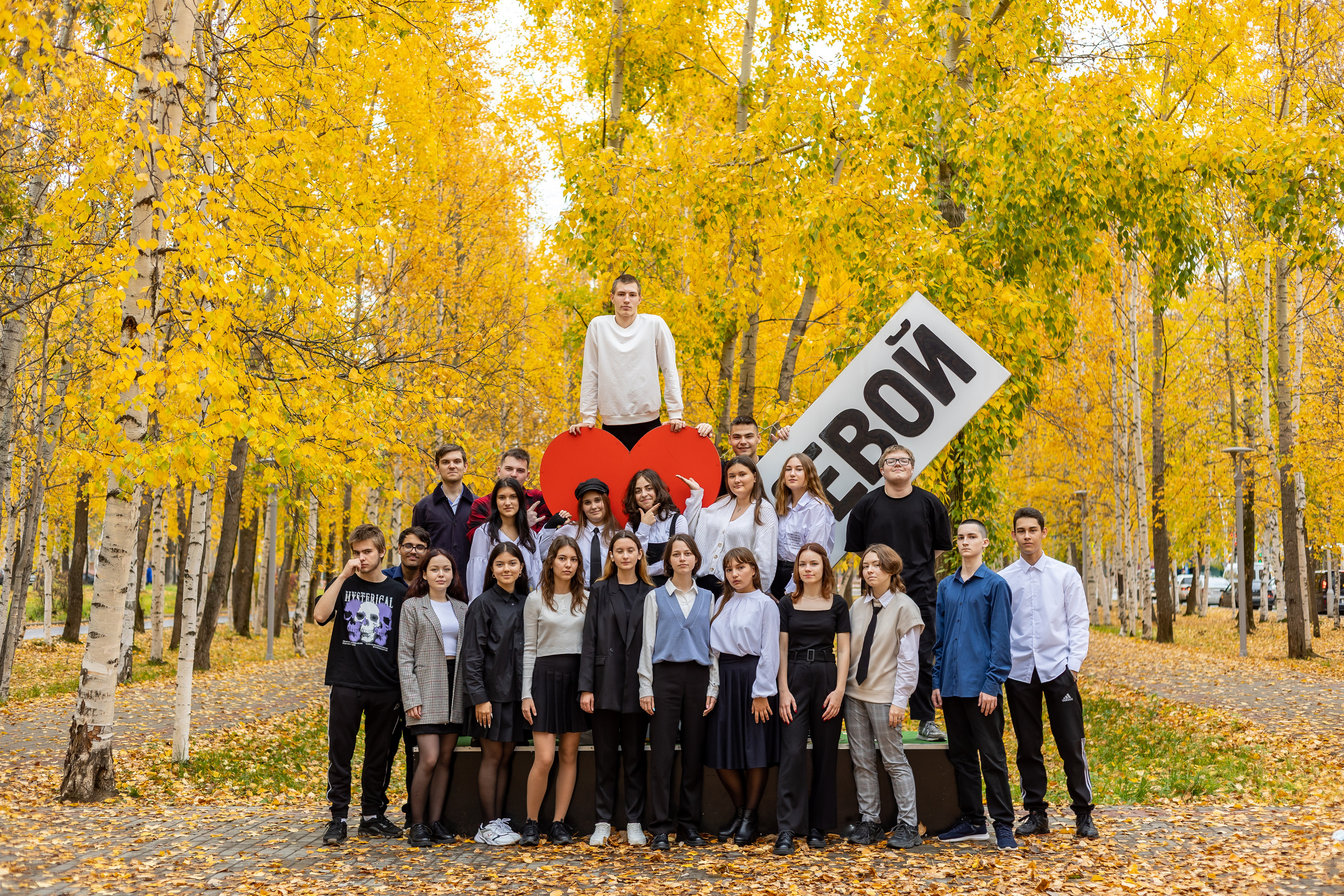 Осенняя фотосессия 11б