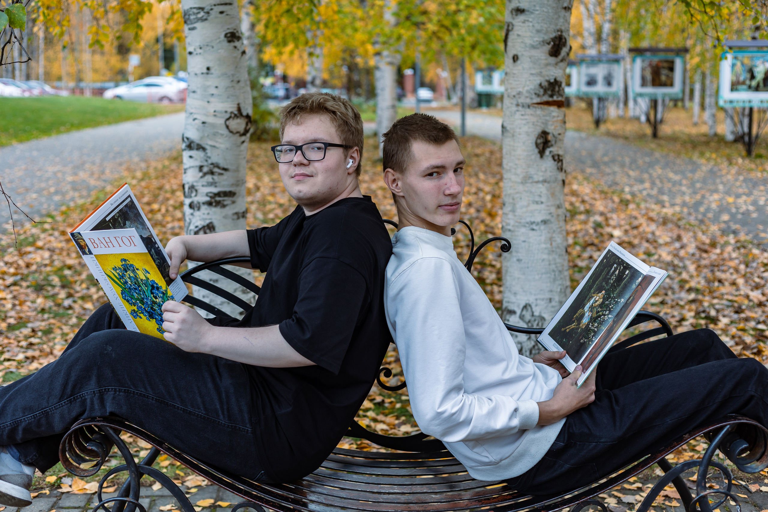 Осенняя фотосессия 11б