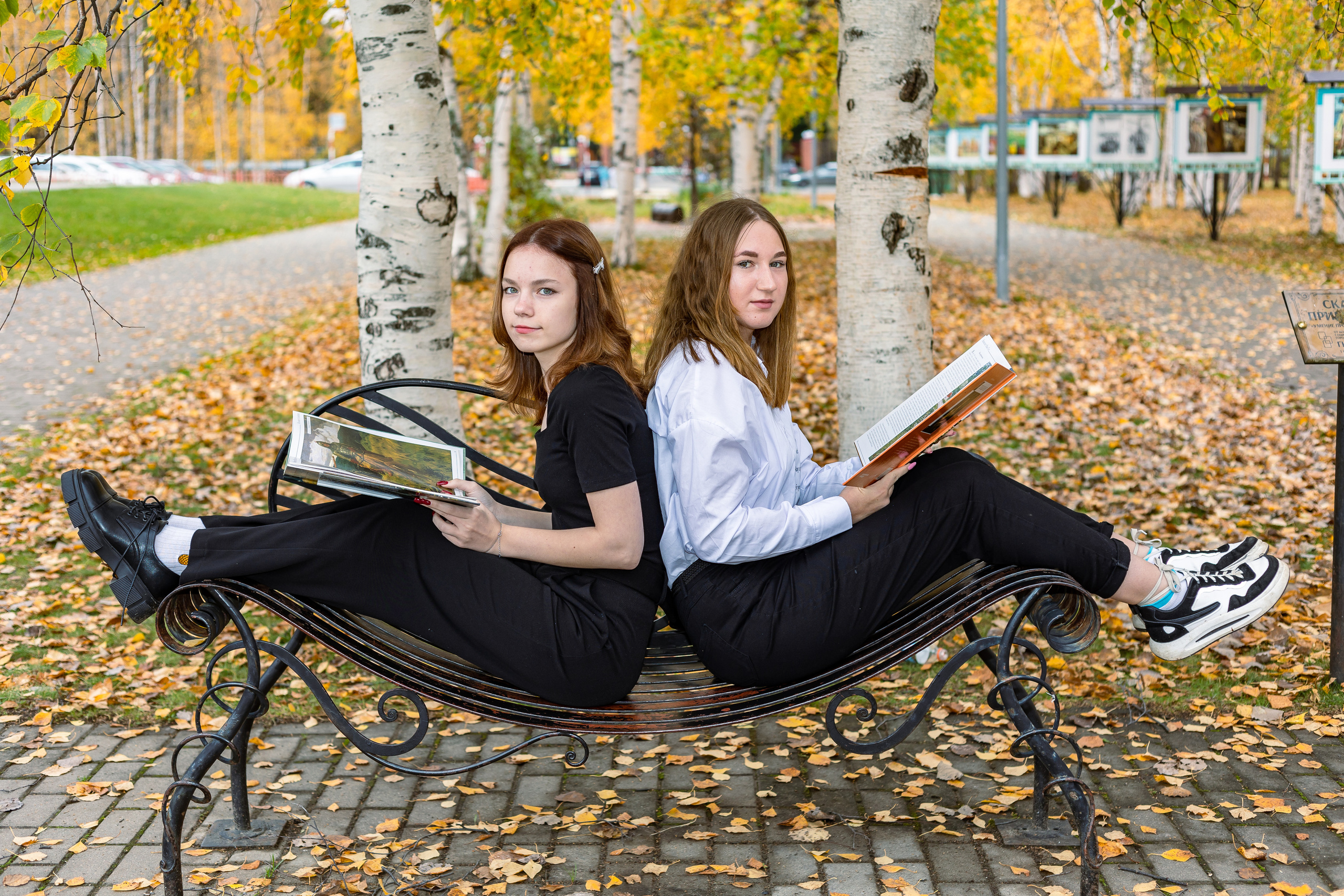 Осенняя фотосессия 11б